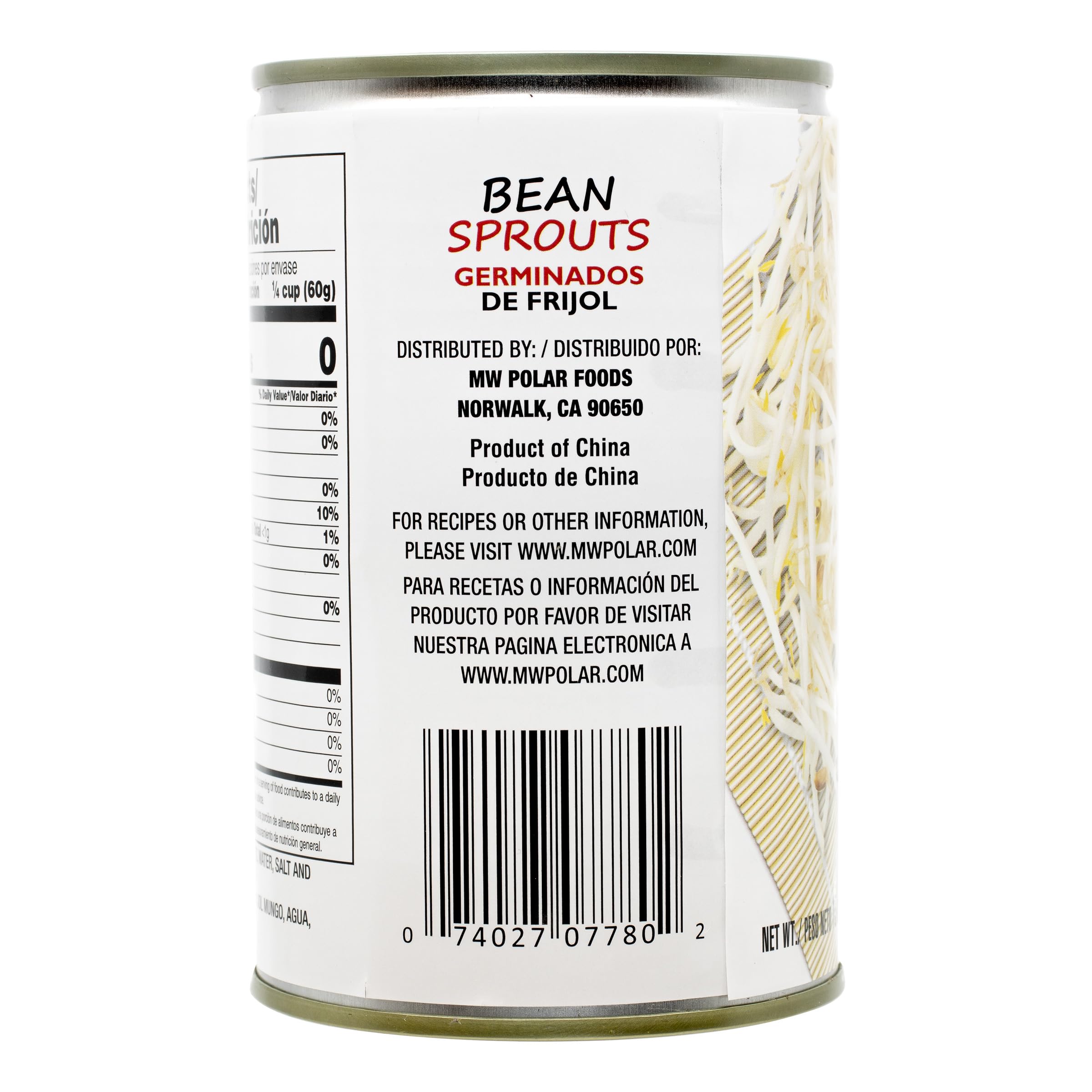MW Polar Canned Vegetables, Bean Sprouts, 15 oz (Pack of 1)
