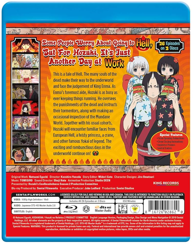 その他 Hozuki&#39;s Coolheadedness/ [Blu-ray] [Import] d2ldlup Amazon.com: Hozuki's Coolheadedness 2: The Complete