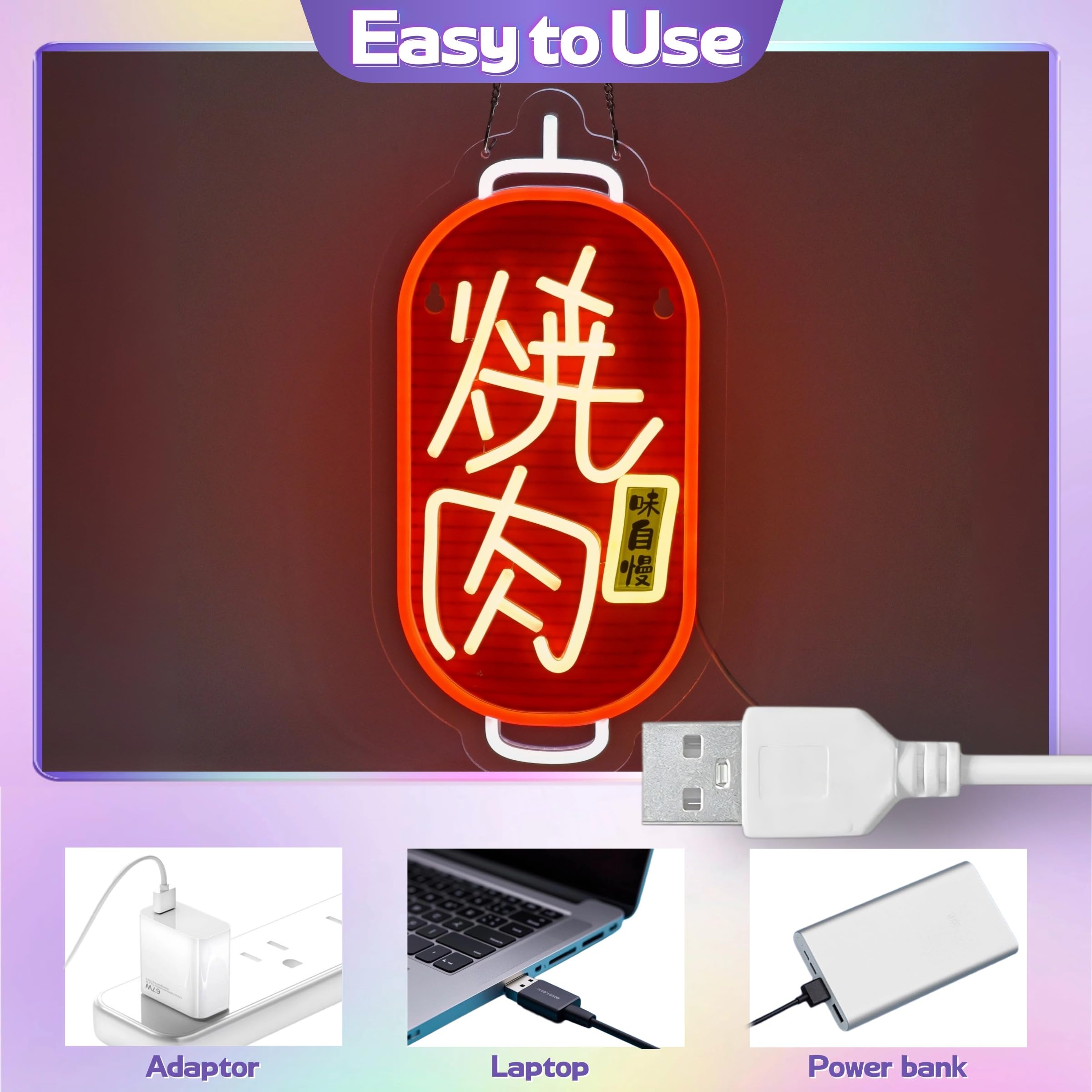 Amazon | CNBEYOUNG 焼肉 ネオンサイン インテリア飾り 壁掛けled neon