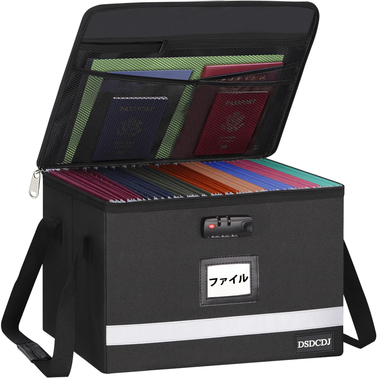 Amazon.co.jp: DSDCDJ 収納ボック 文書保存箱 鍵付き 書類保管ケース