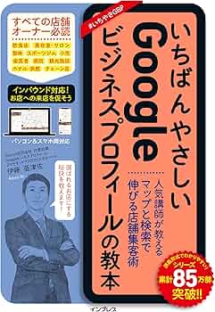 81YayWZkP0L._AC_UF350,