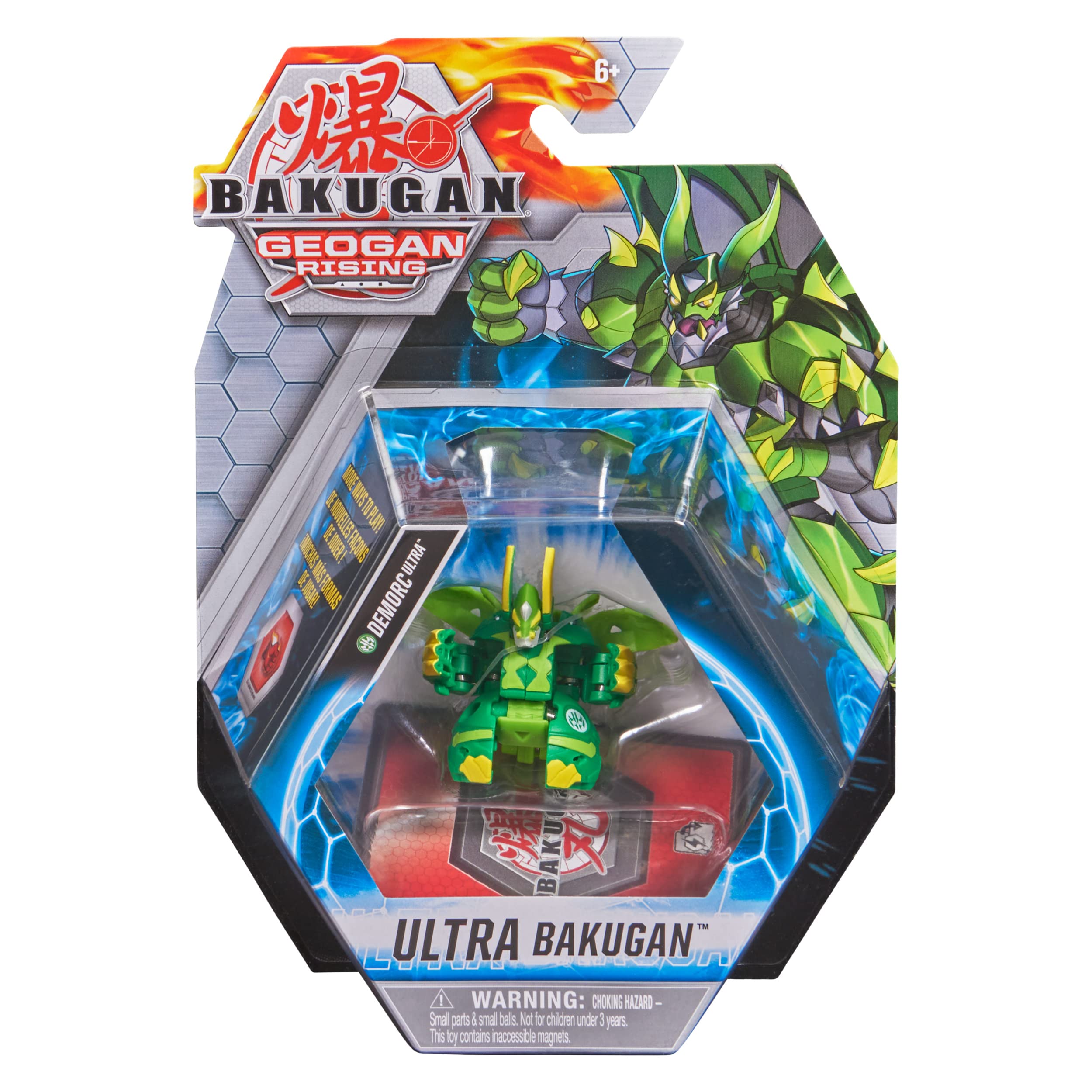 BAKUGANUltra Ball - Demorc (6059566)