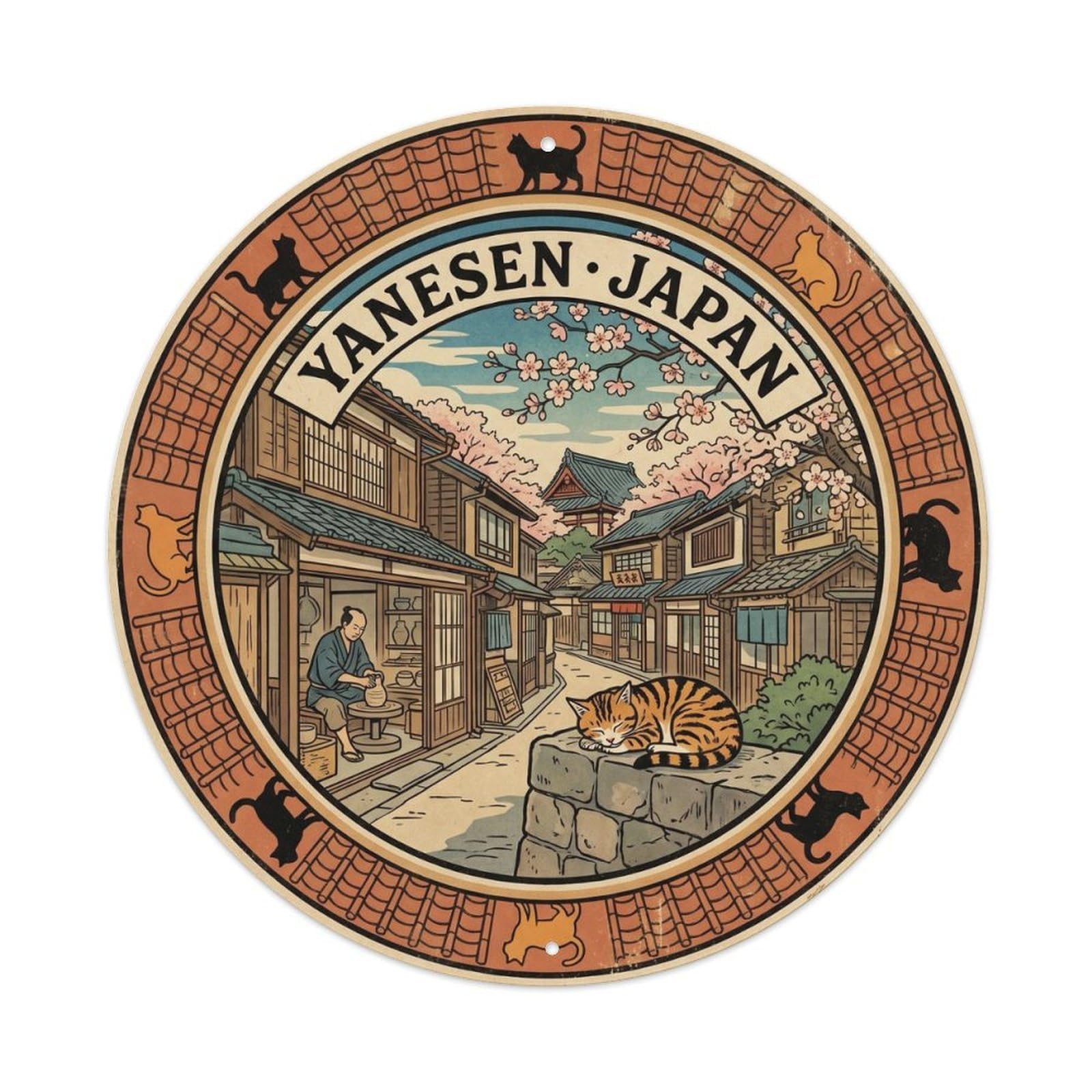 Tokyo Yanesen Shitamachi Japan Travel Shrine Journey Metal Tin Sign
