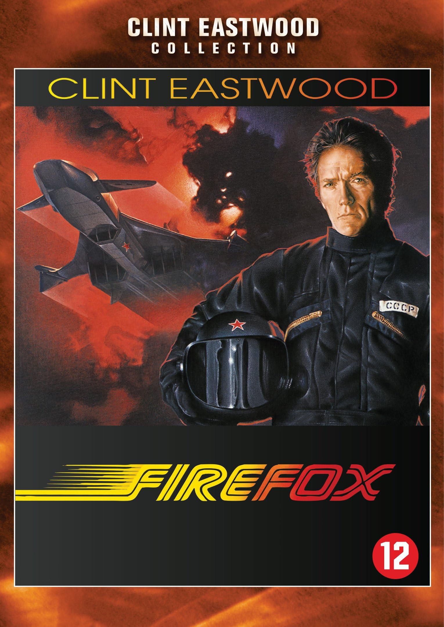 Firefox [1982] [DVD]