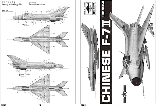 Miniatura 2 de Trumpeter Kit de modelo chino F-7 II