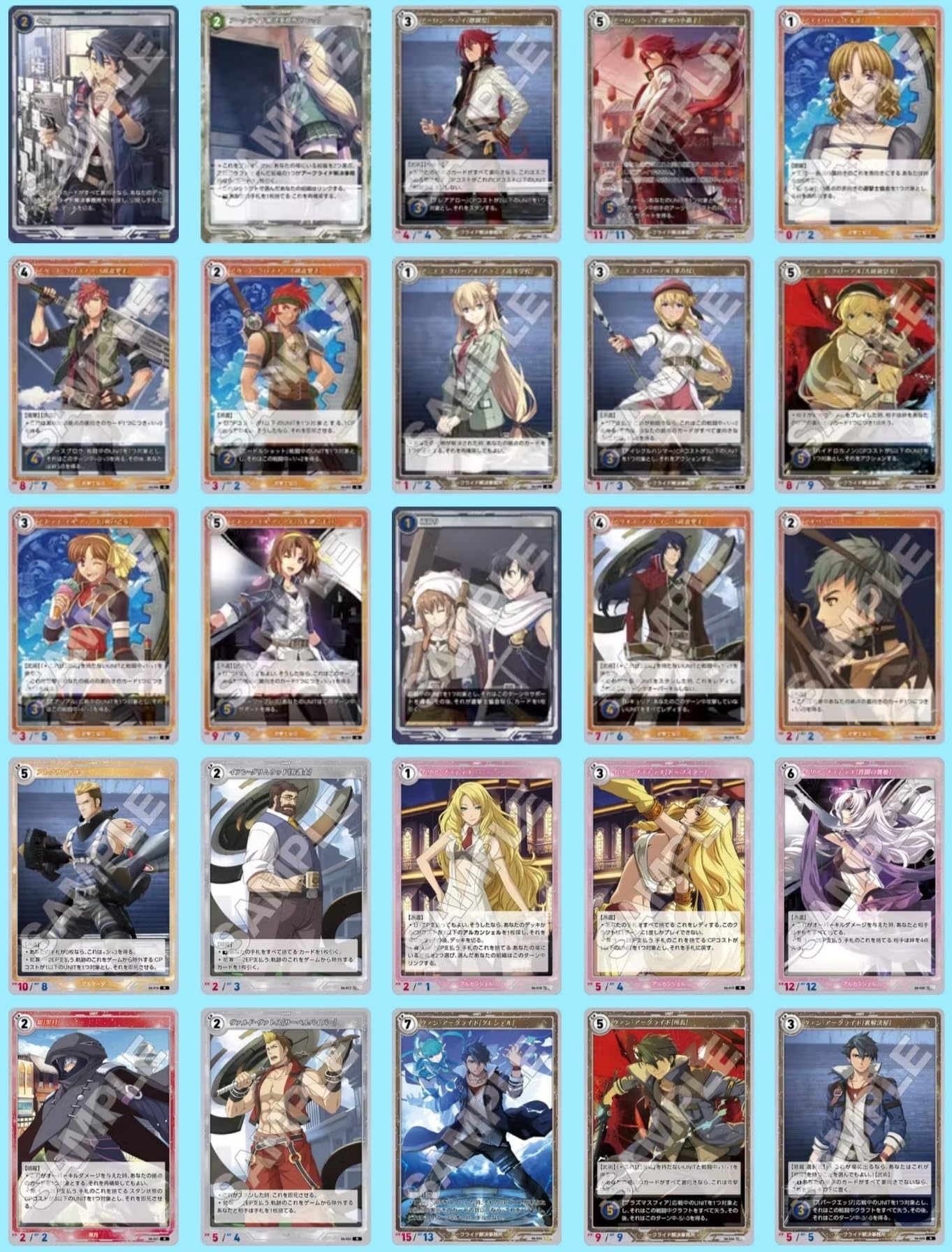 Amazon.co.jp: TCG 軌跡 TRADING CARD GAME Ⅳ ブースターパック 20