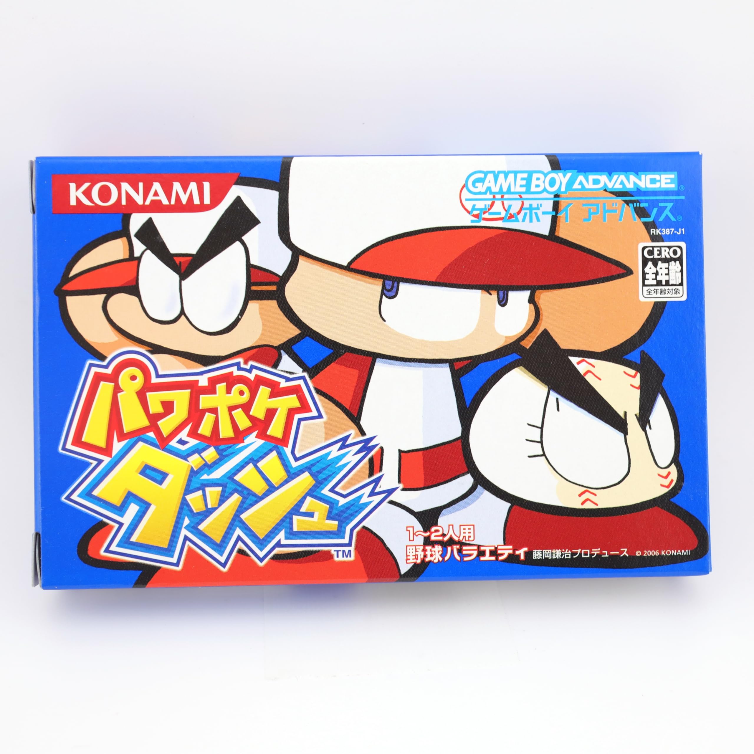 Amazon.co.jp: パワポケダッシュ : Video Games