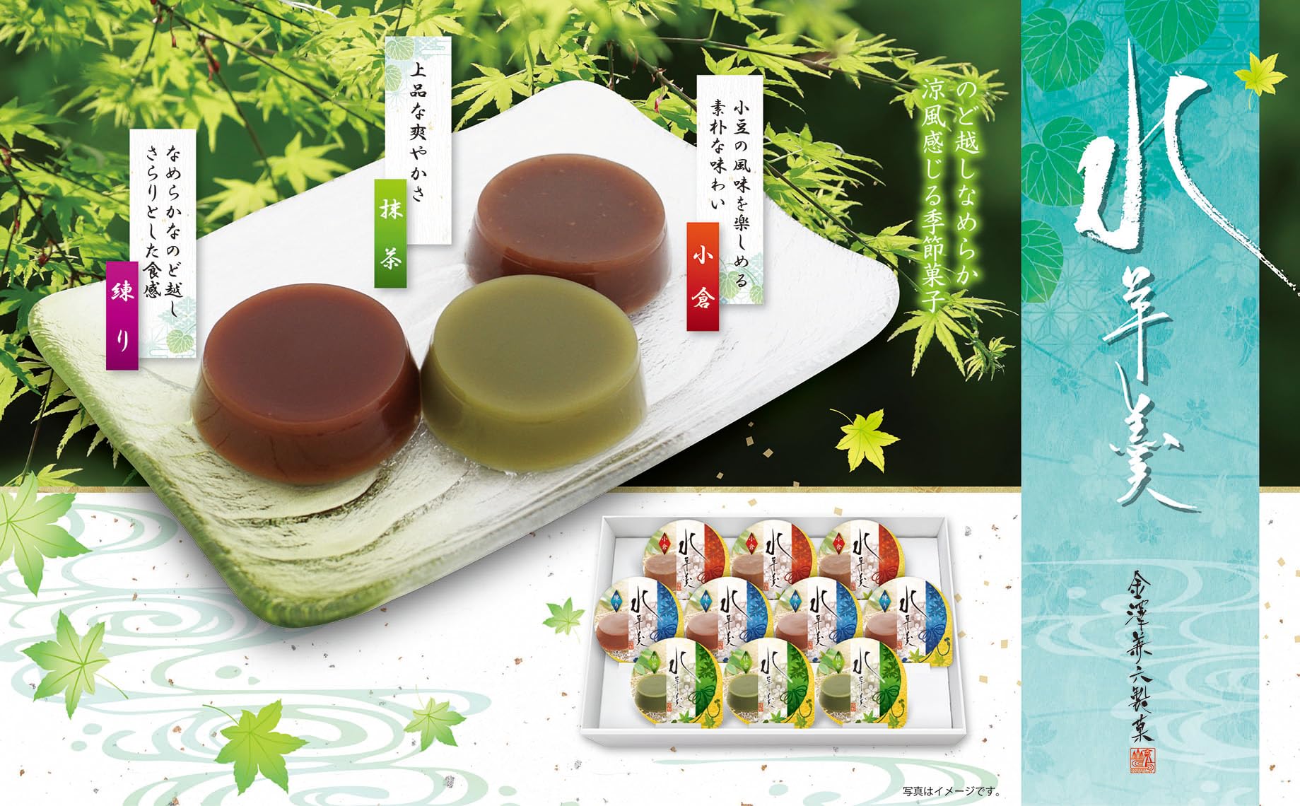 全5冊セット+小辞典計6冊　学研　洋菓子　製菓　専門書　基礎全集 全5冊セット+小辞典計6冊 学研 洋菓子 製菓 専門書 基礎