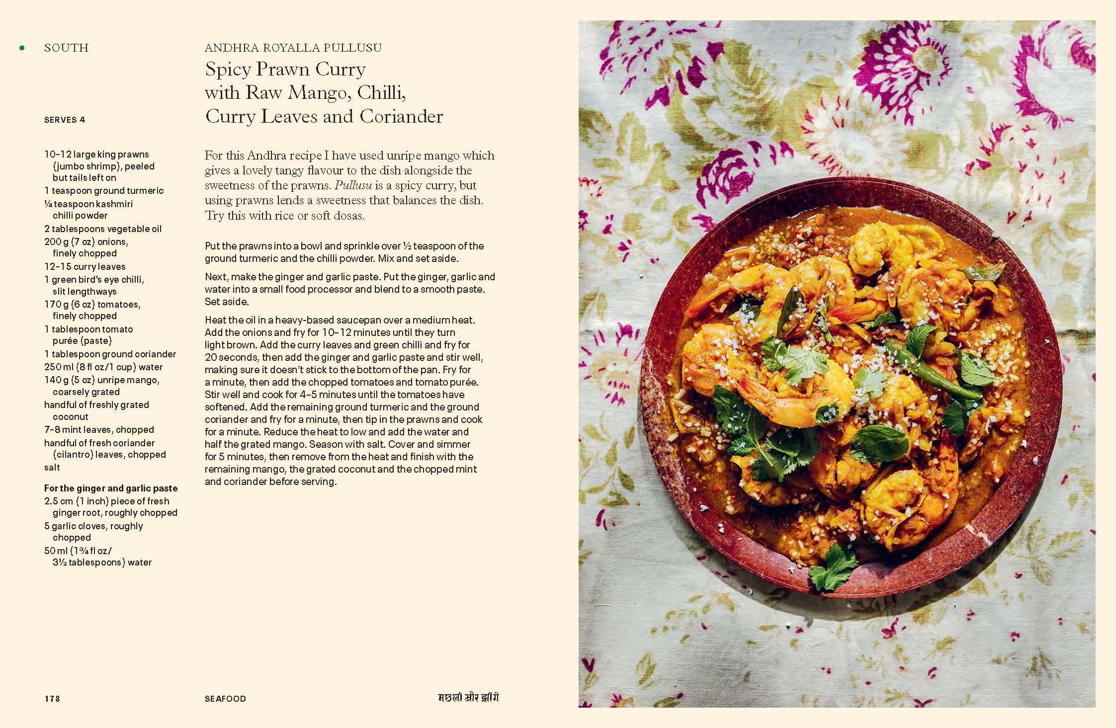 Curry: Recipes From Indian Home Kitchens