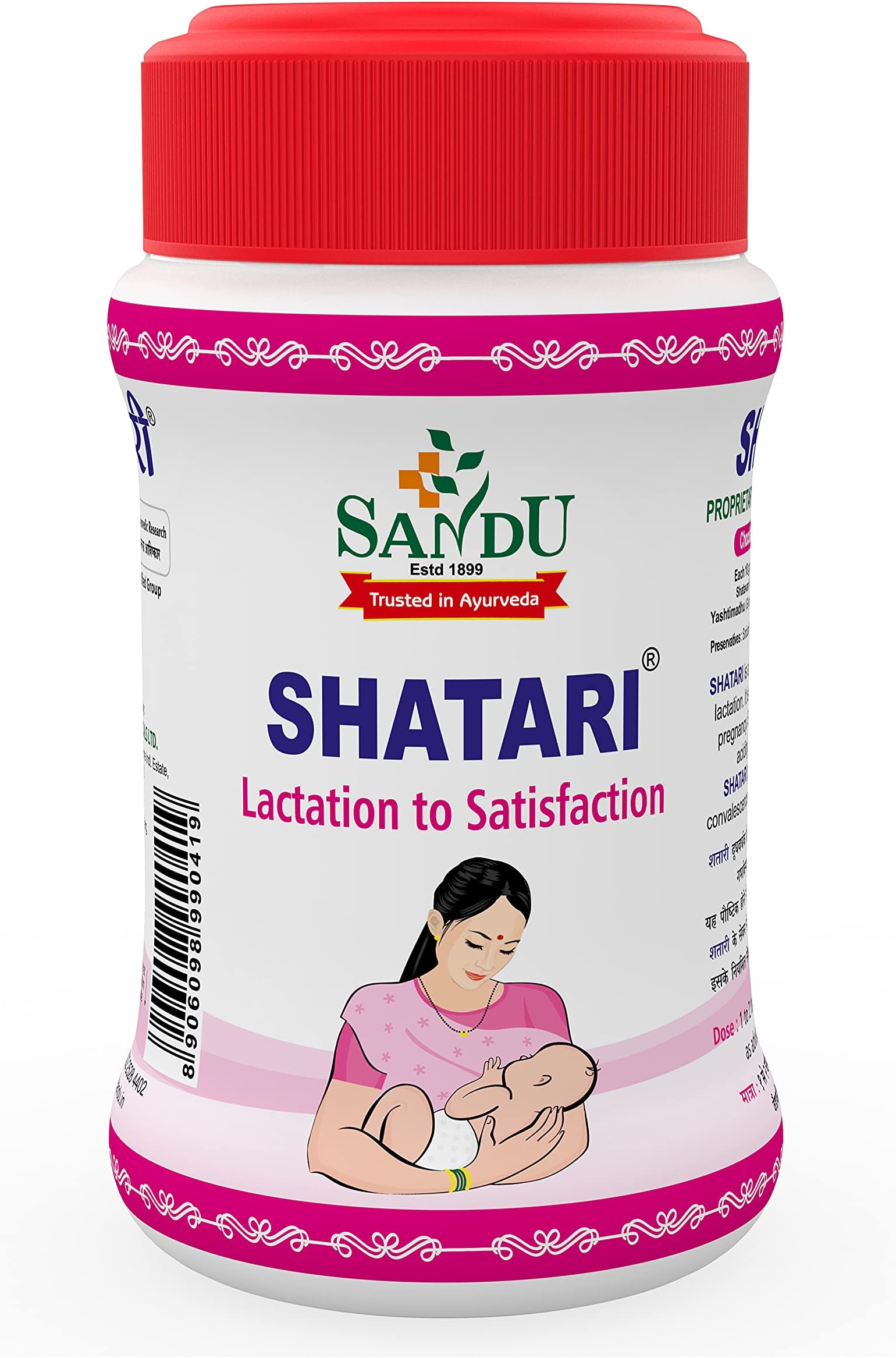Sandu Shatari | Ayurvedic Tonic to Increase Breast Milk Supply (200 g)
