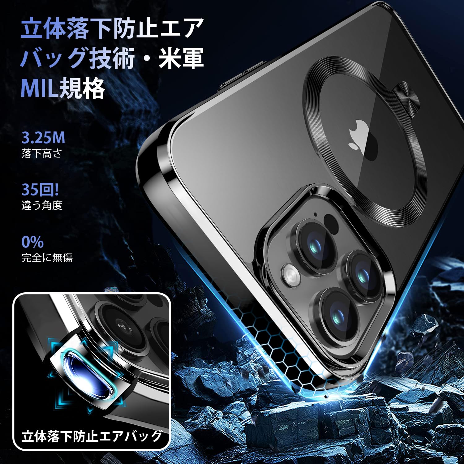 Amazon.co.jp: 【CD MagSafeリング・スタンド一体】iPhone 16 Pro Max