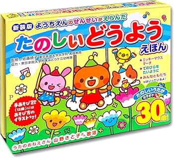 81YbPL5ECkL._AC_UF350,