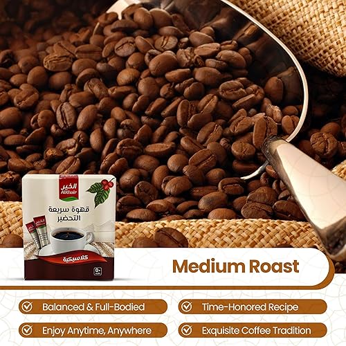 Miniatura 3 de Al Khair Arabia Saudita Instant Arabica Classic Café, paquetes, polvo, orgánico, granos arábica, café ecológico, sin OMG, 3.53 oz (2 gx50Stx)