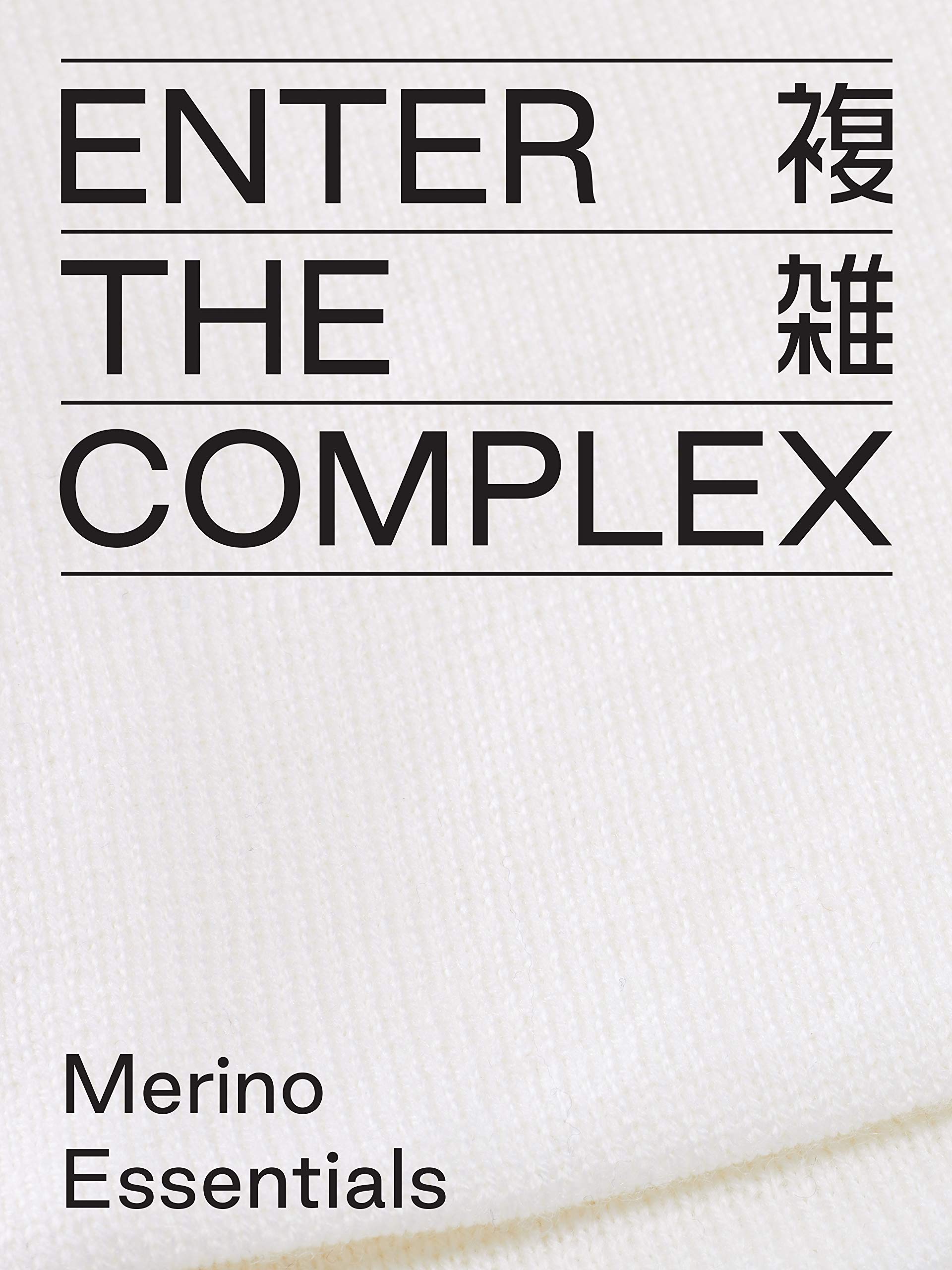 Enter the Complex® Berretto in Merino Leggero, Donna et Uomo, 100% Lana Merino