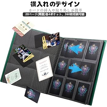 成毅 チョンイー A4ポスターアルバム バインダー ファイル A4カード50枚入 成毅 チョンイー A4ポスターアルバム バインダー ファイル A4