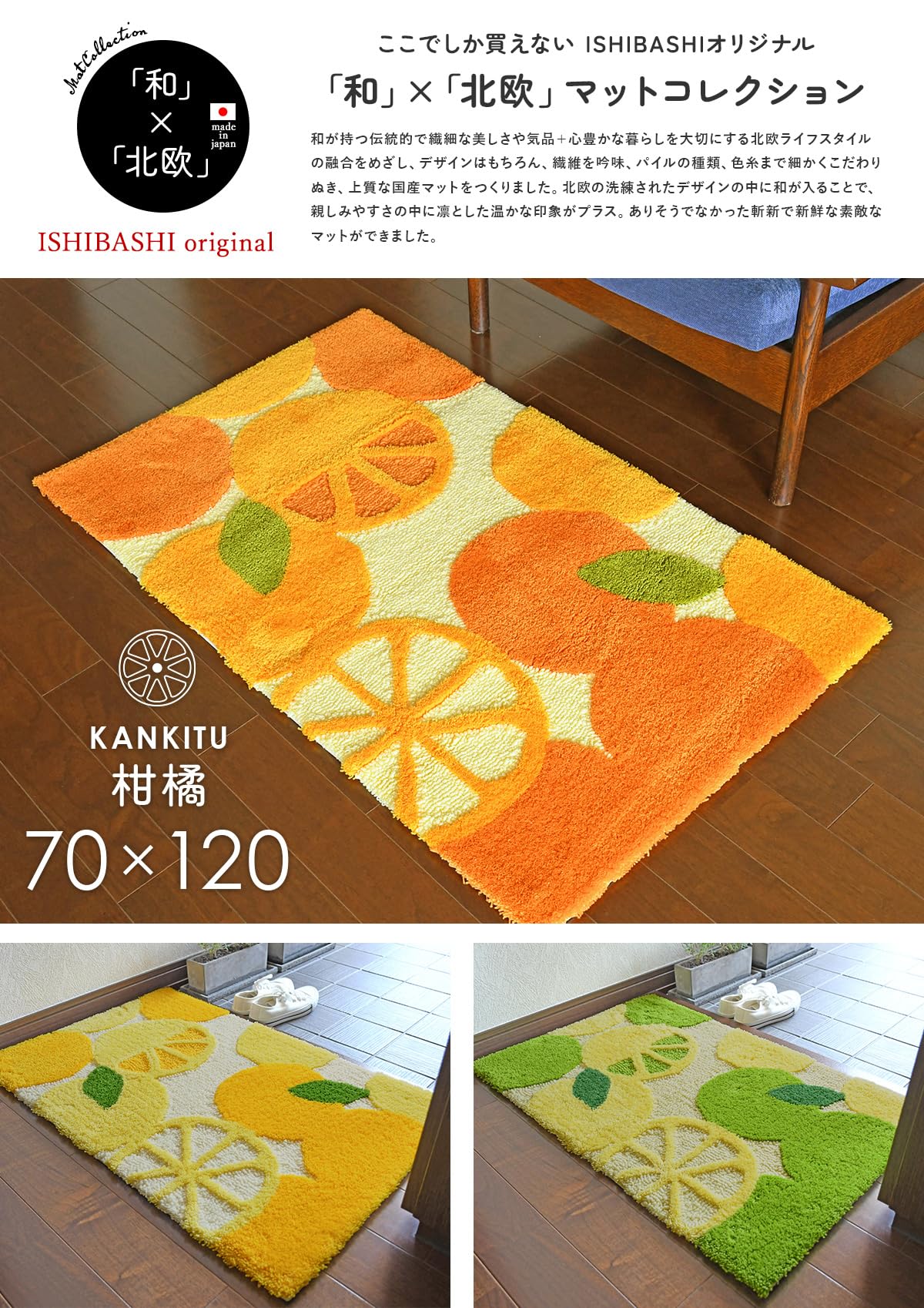 年始1月末特別価格‼️カントリー家具(塗料・ニスなし)現品限り❗14500円 カントリーハウス 1人掛けソファ CLC31 | 輸入家具のインテリア北欧
