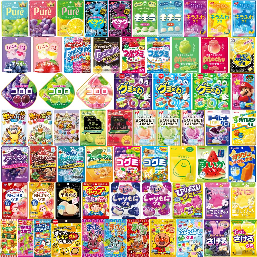Amazon | グミ 詰め合わせ お楽しみ 福袋 (ゆっくんのお菓子倉庫） (8