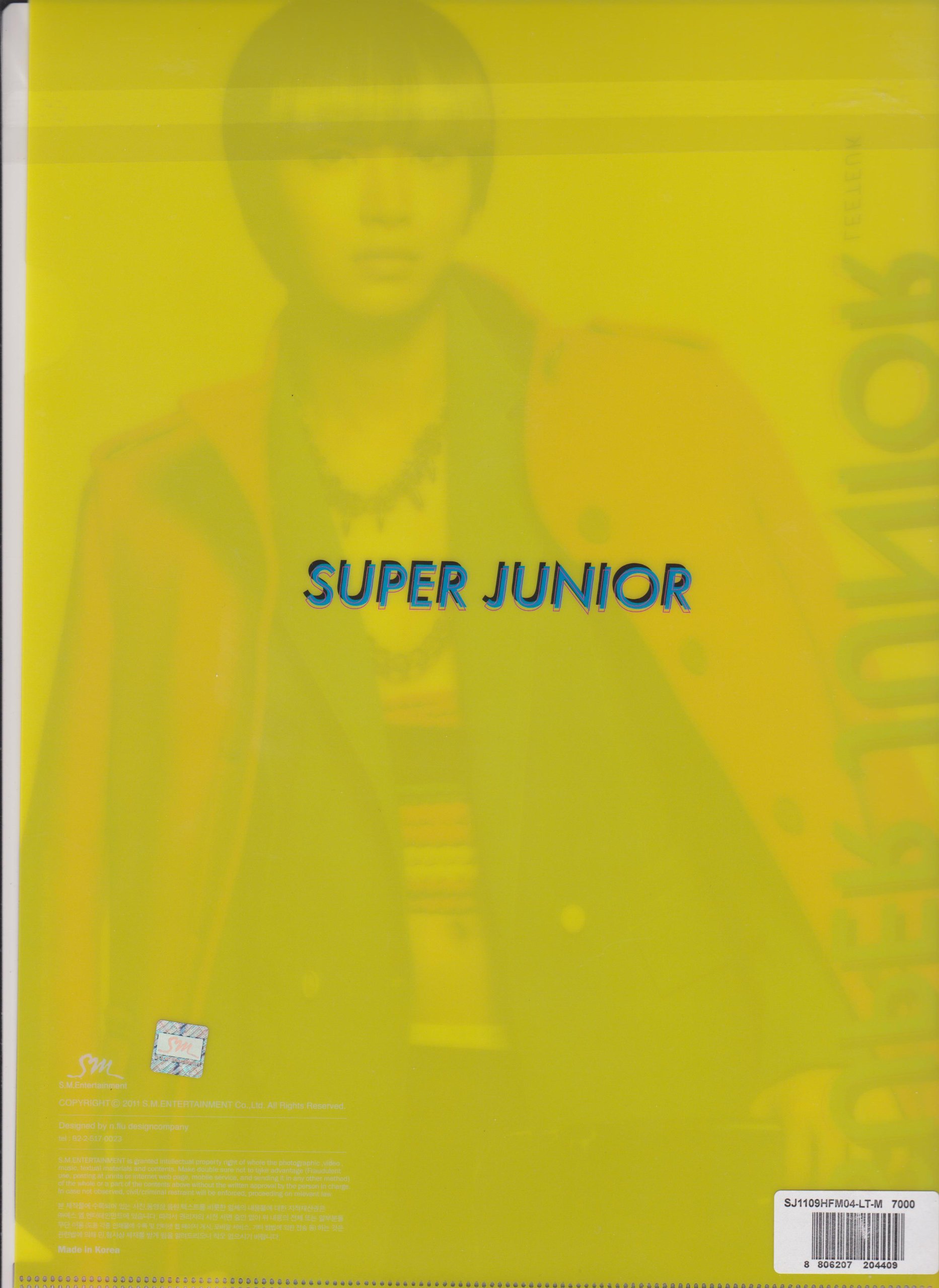 Amazon.co.jp: SUPER JUNIOR/Mr.Simple/イトゥク（LEETEUK