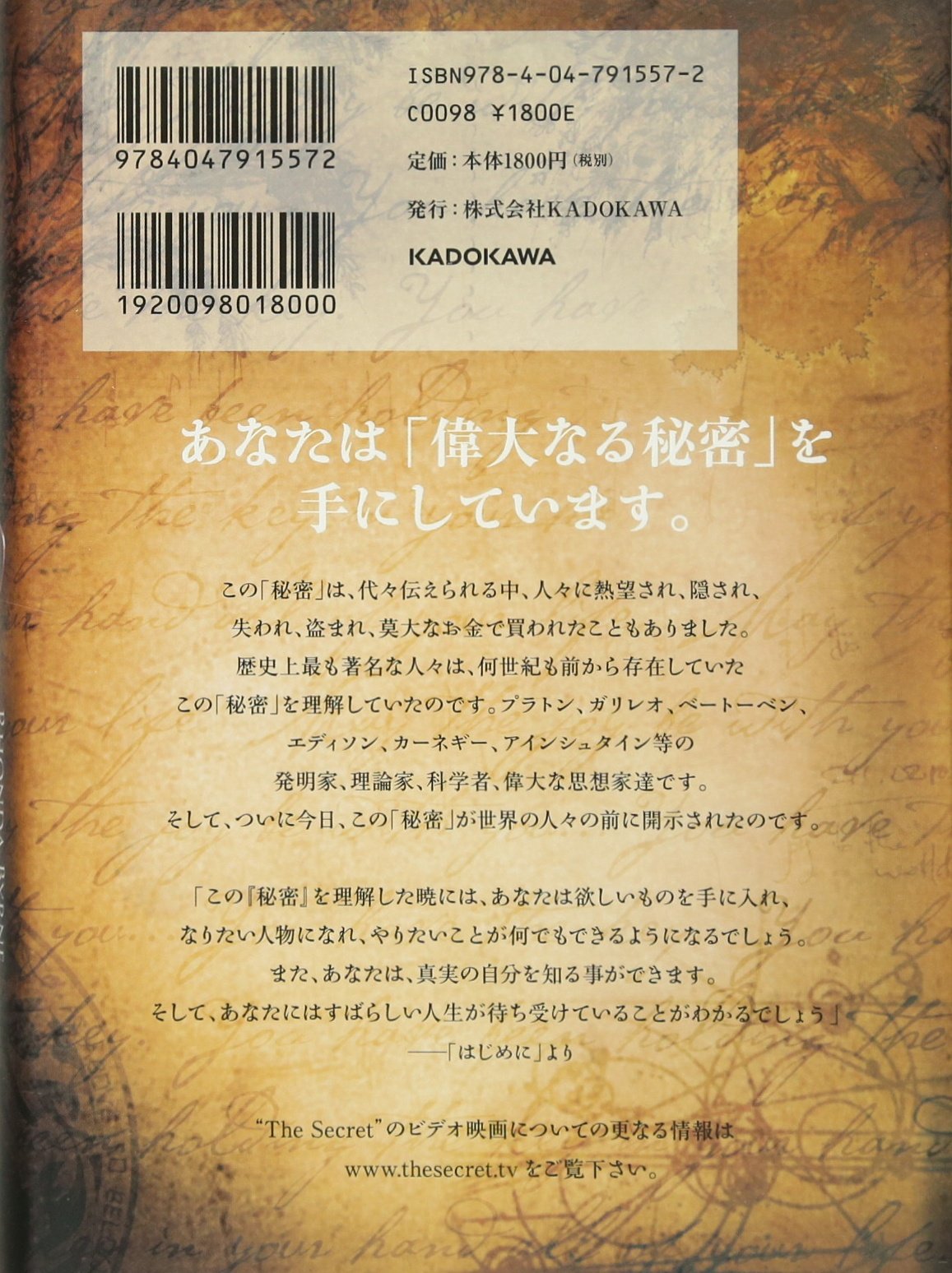 Amazon.co.jp: 佐野 美代子: 本、バイオグラフィー、最新アップデート