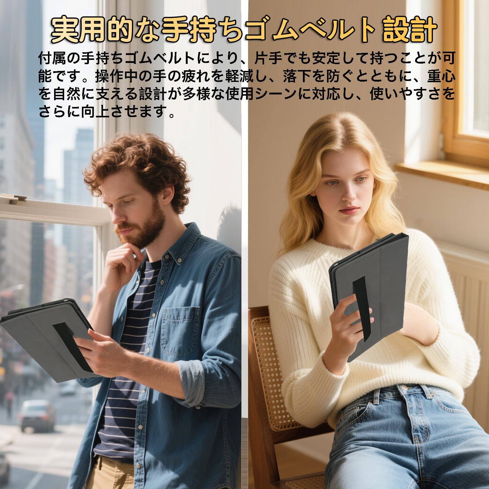 Amazon.co.jp: 対応 Avidpad S30 ケース Avidpad S30 保護カバー 8.7