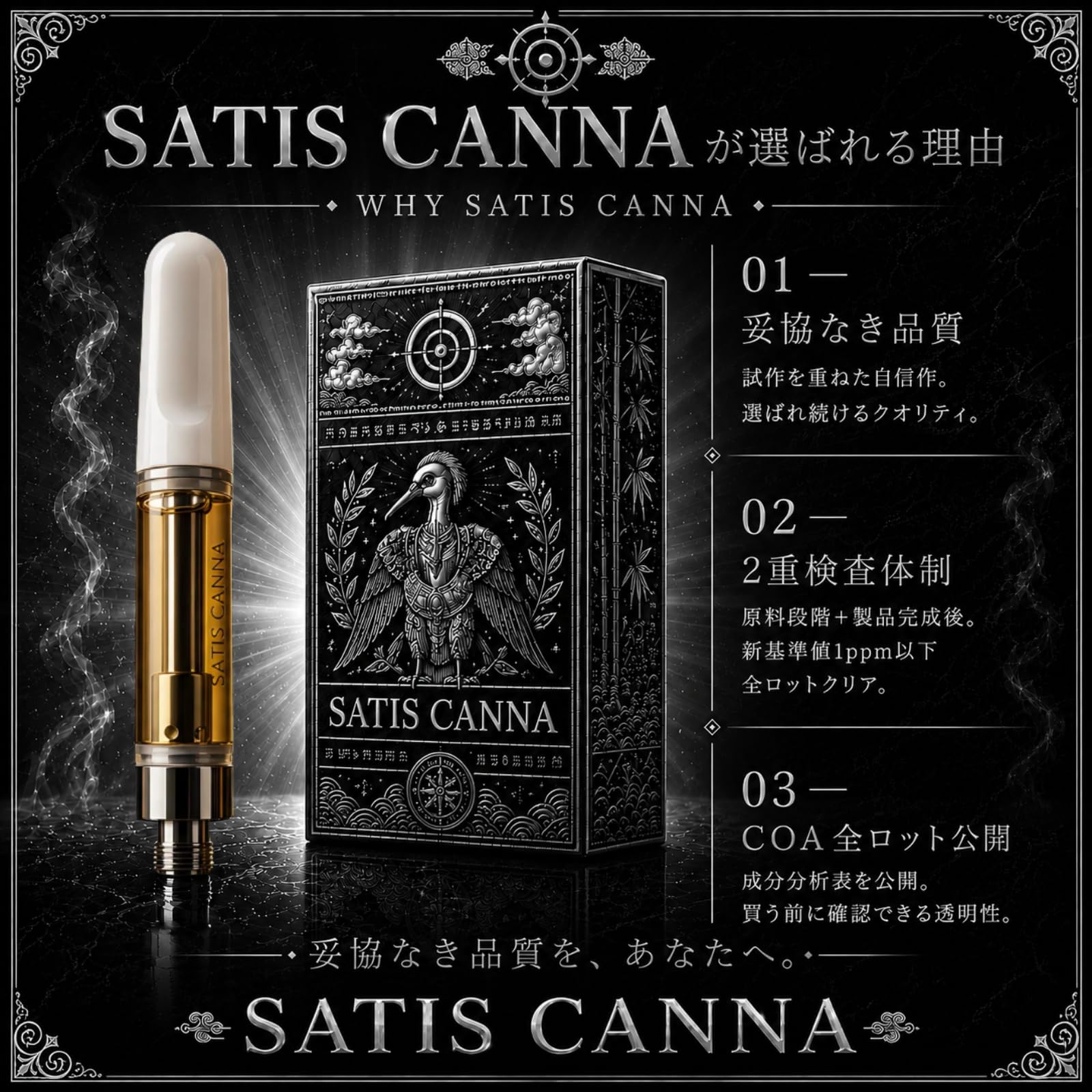 Amazon | 【公式】カウチ H4CBH 1.0ml NEW成分 上級者向け HHBD THC