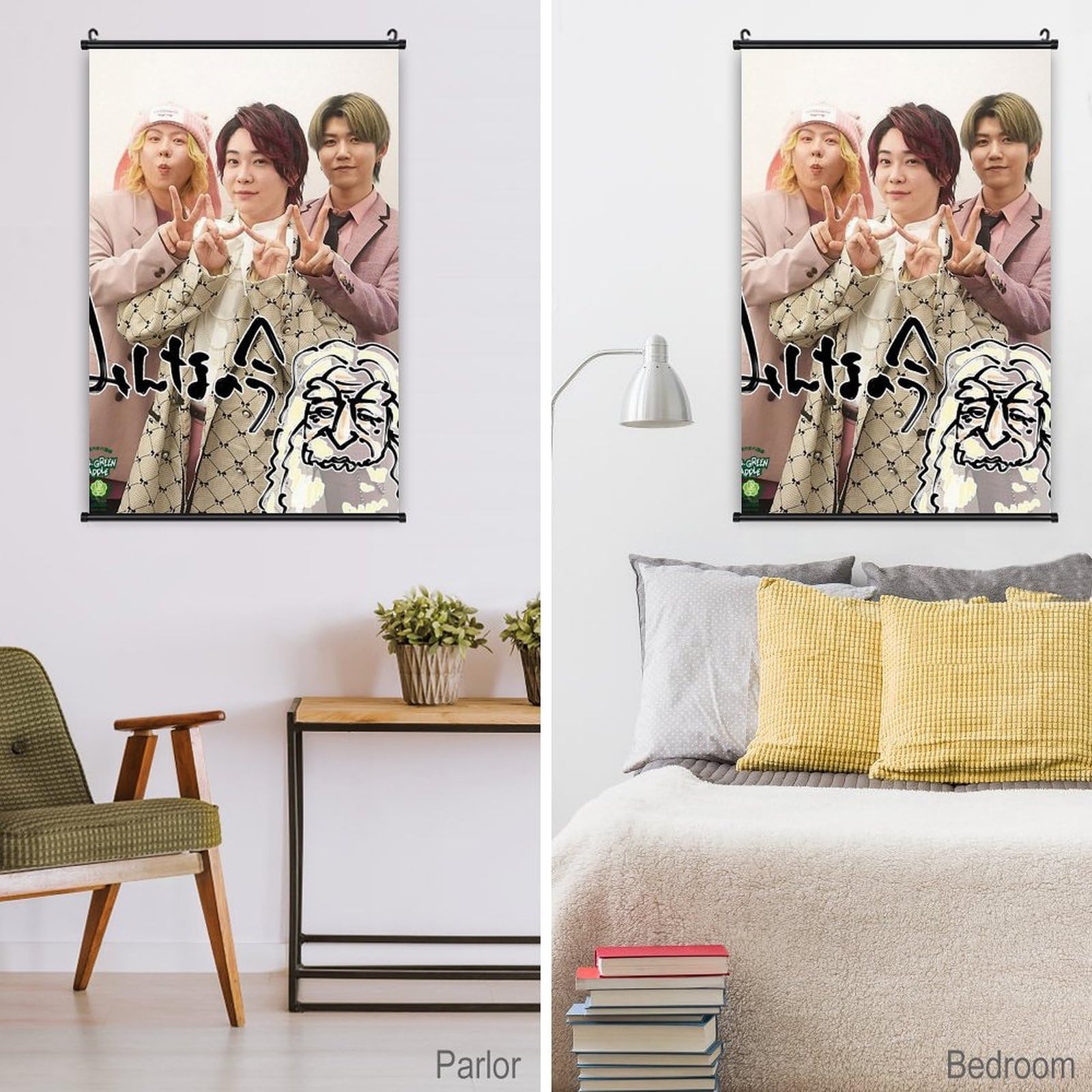 Amazon.co.jp: ミセス・グリーン・アップル (1) ポスター 絵画 壁掛け