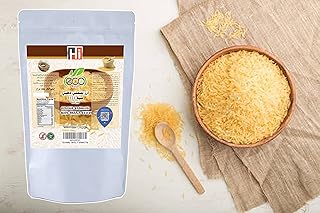 ارز سماتي سيلا الذهبي 1121 حبة طويلة من ايكو هيلثي - 5 كجم