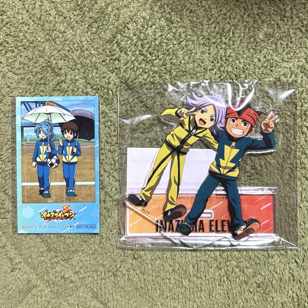 Amazon.co.jp: イナズマイレブン イナイレ くじ引き堂 アクリル