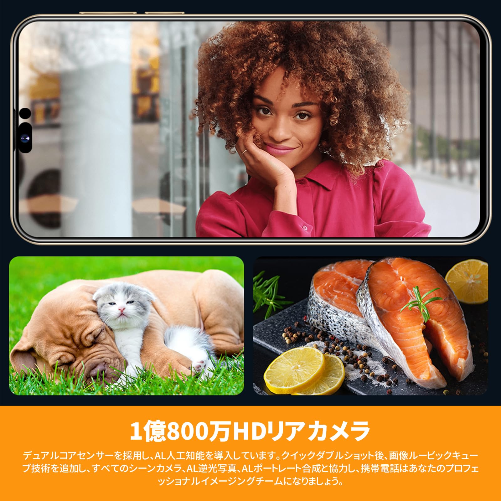 Amazon | I14 Promax スマートフォン2GB+16GB 携帯電話 6.3インチ HD大