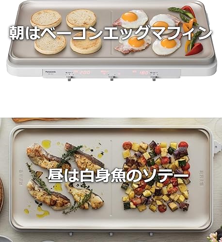 Miniatura 4 de Panasonic IH Daily Hot Plate KZ-CX1-W (BLANCO)【Productos originales nacionales de Japón】【Se envía desde Japón】