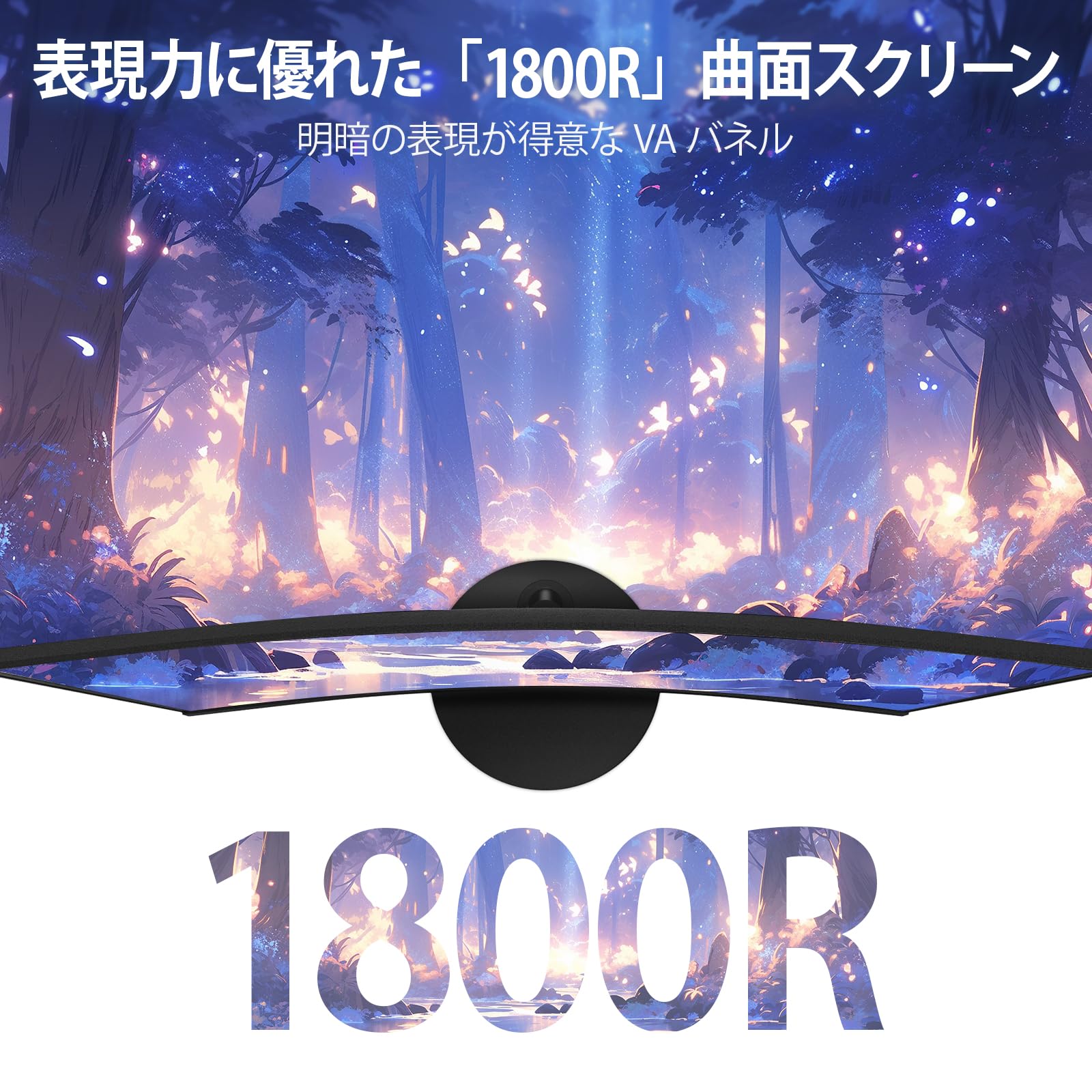 Amazon.co.jp: KOORUI モニター 24インチ 60Hz : パソコン・周辺機器