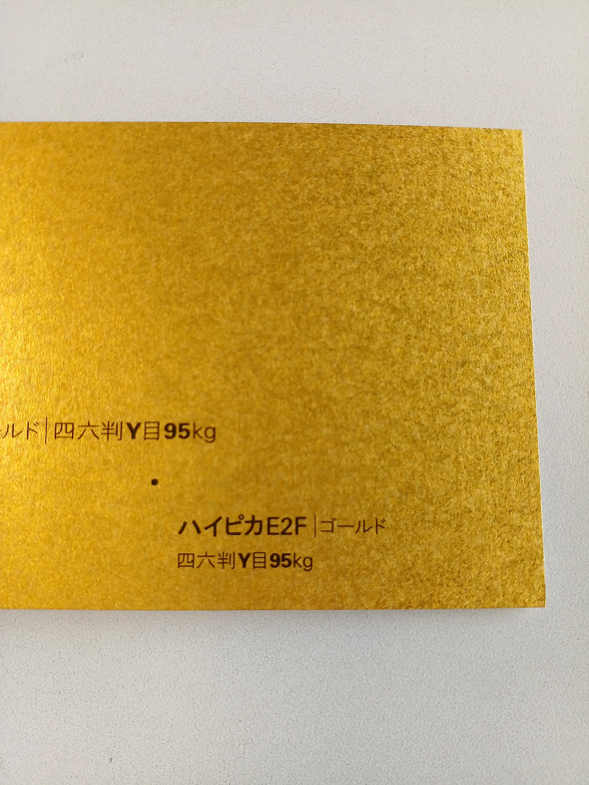 紙もの２点 prdct_img_35515_2.jpg
