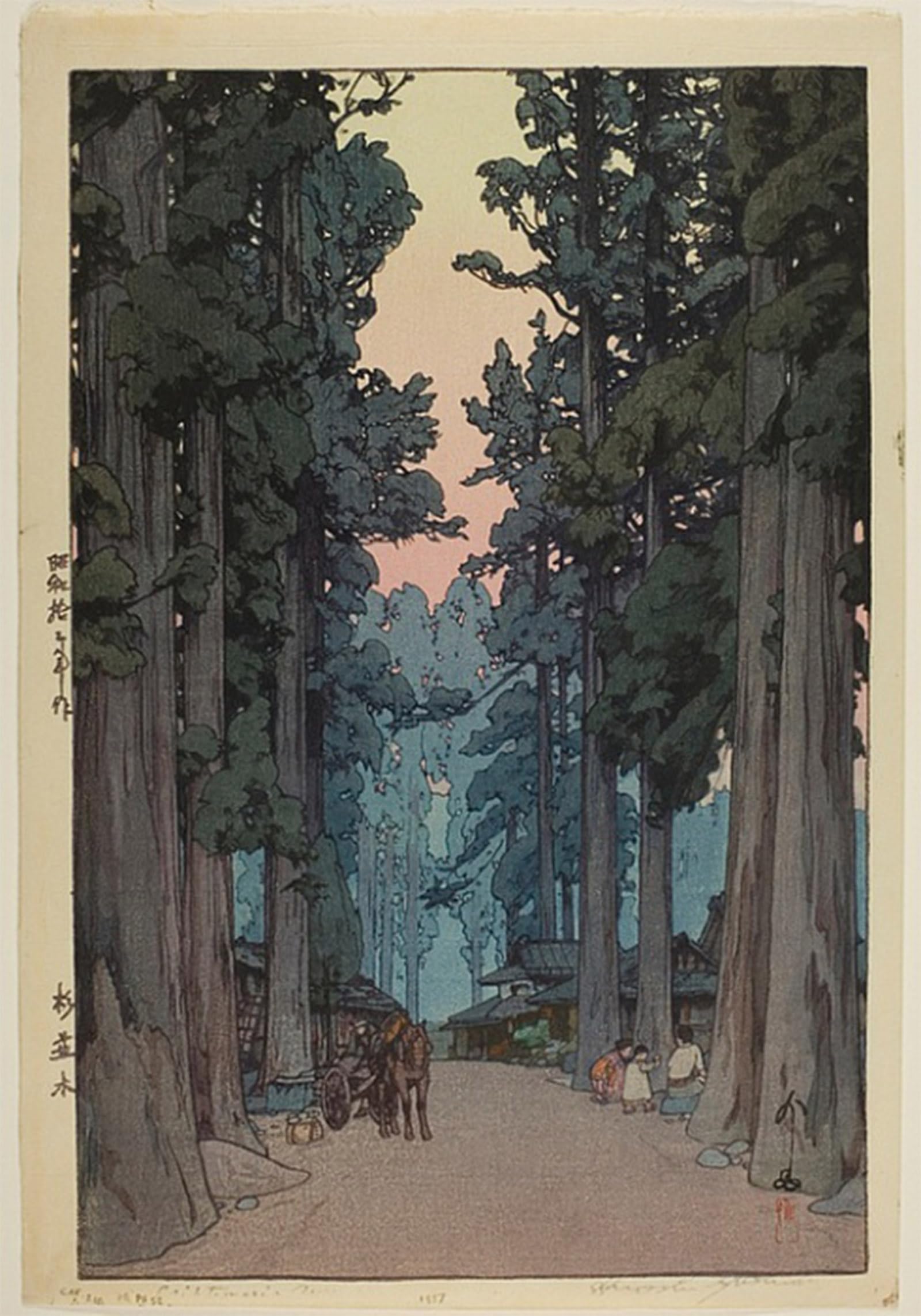 POSTERIIk Vintage Classic Picture Landscape Artwork Cryptomeria Avenue by Yoshida Hiroshi Portrait Canvas Painting for Office Home Decor 60x90cm
