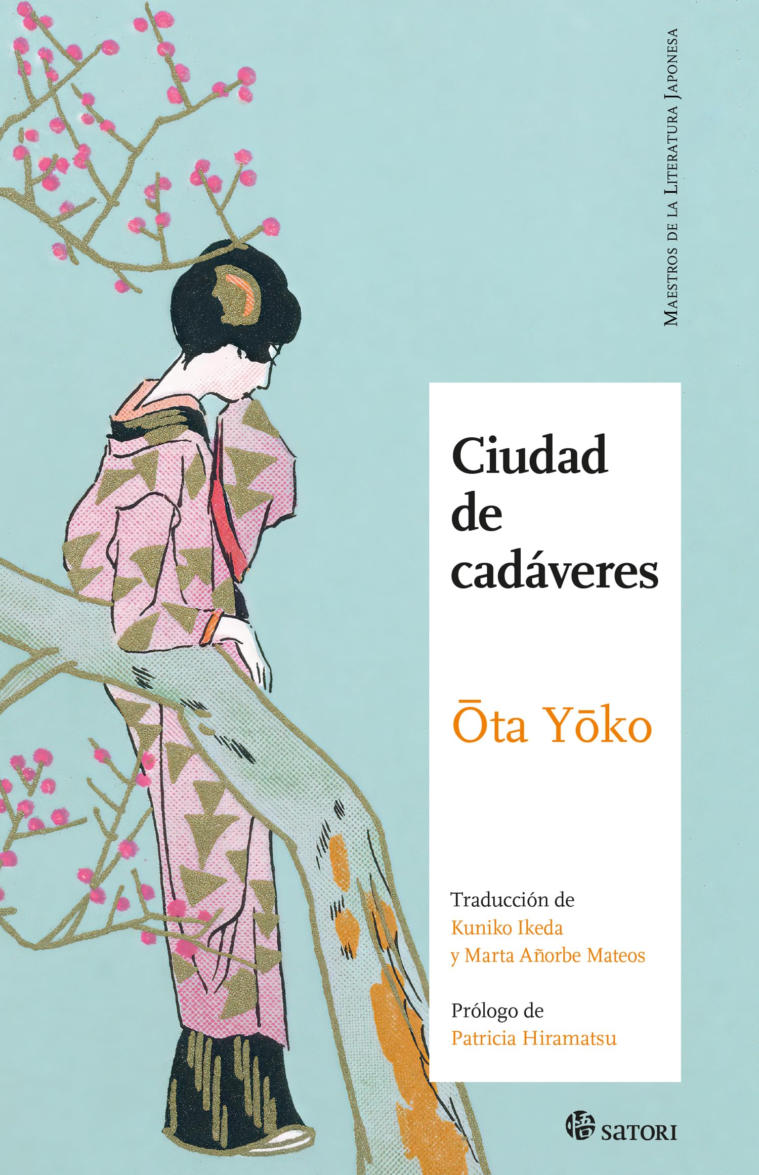 COSMOIDE KOSTMOZID Limbaach★古本アート本 CIUDAD DE CADÁVERES: 61 (Maestros de la Literatura Japonesa) : OTA