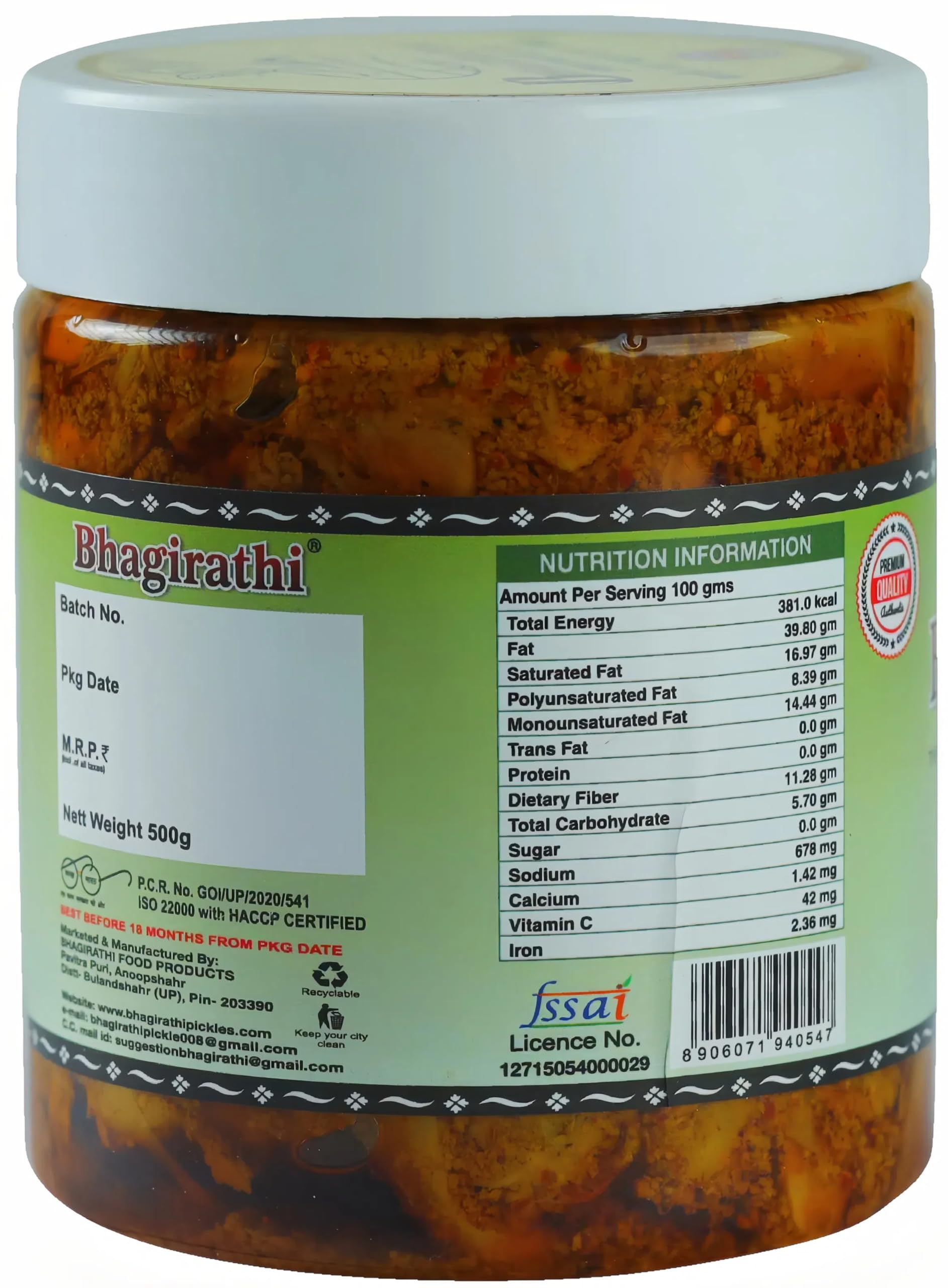 Bhagirathi Homemade Kathal Pickle 500g Authentic Traditional Jackfruit Achar Tangy & Spicy Mustard Oil Recipe 100% Natural No Artificial Preservatives 1