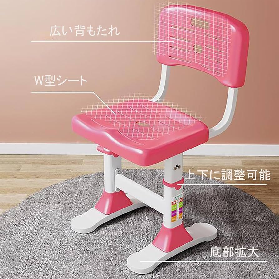 Amazon.co.jp: NEONMAN 勉強机学習机 子供 机 子供用机学習机