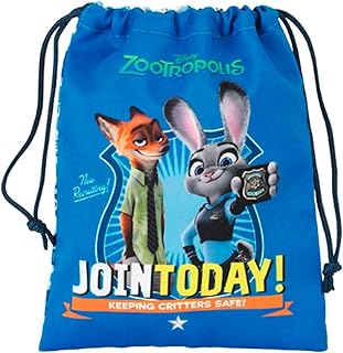 Zootrópolis - Saquito merienda, Color Azul (SAFTA 811602237)