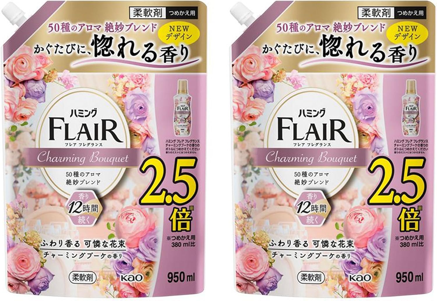 Amazon | 【まとめ買い】ハミング フレア FLAIR フレアフレグラ …