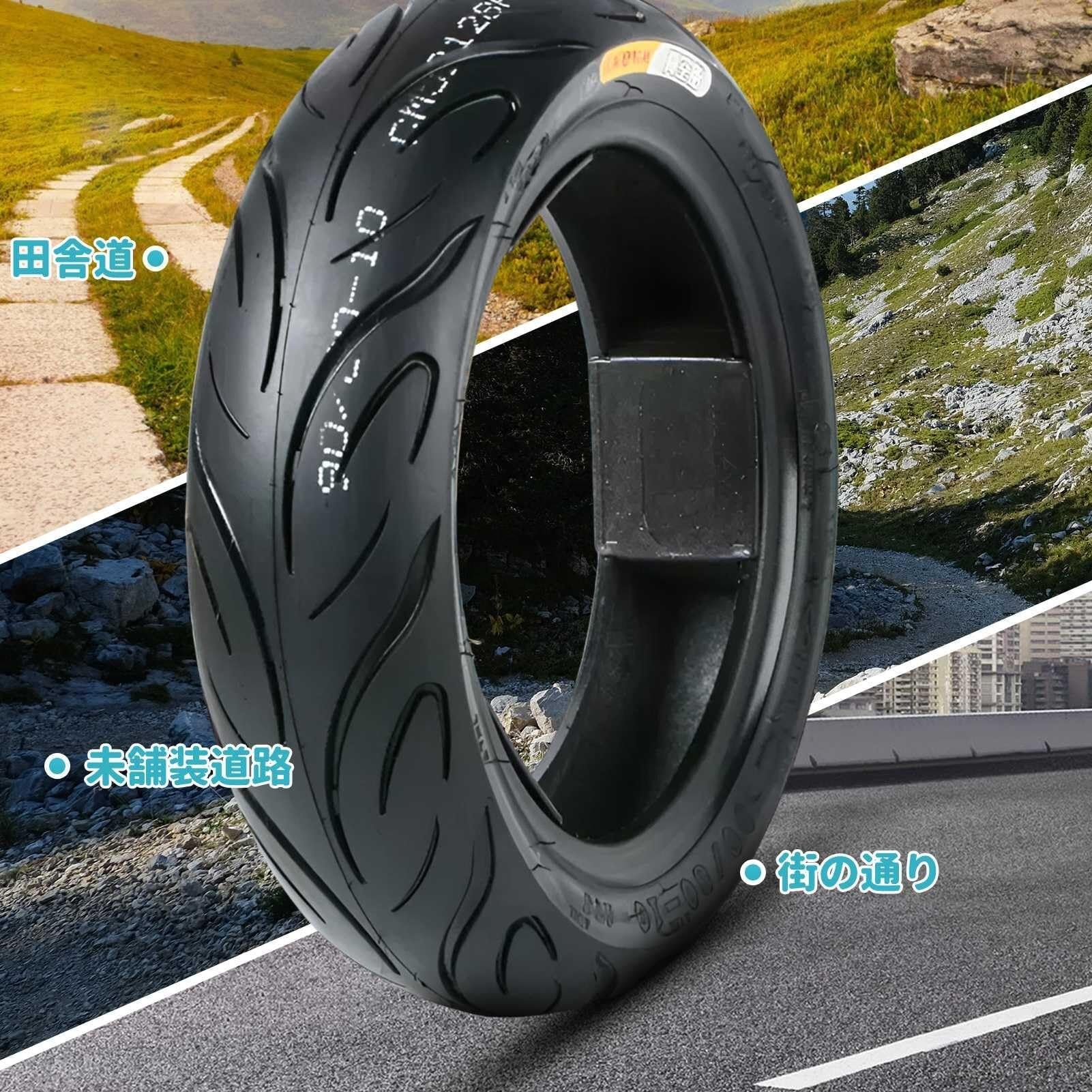 90/80-10 Opona Motocyklowa Bezdętkowa Niski Opór Toczenia, 90/80/10 Opona Miejska Indeks 47J, 90 80 10 Trwała Opona 10 Cali do Skutera Przednie Tylne Koło