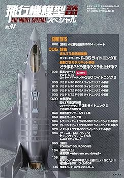 81YdcIop69L._AC_UF350,