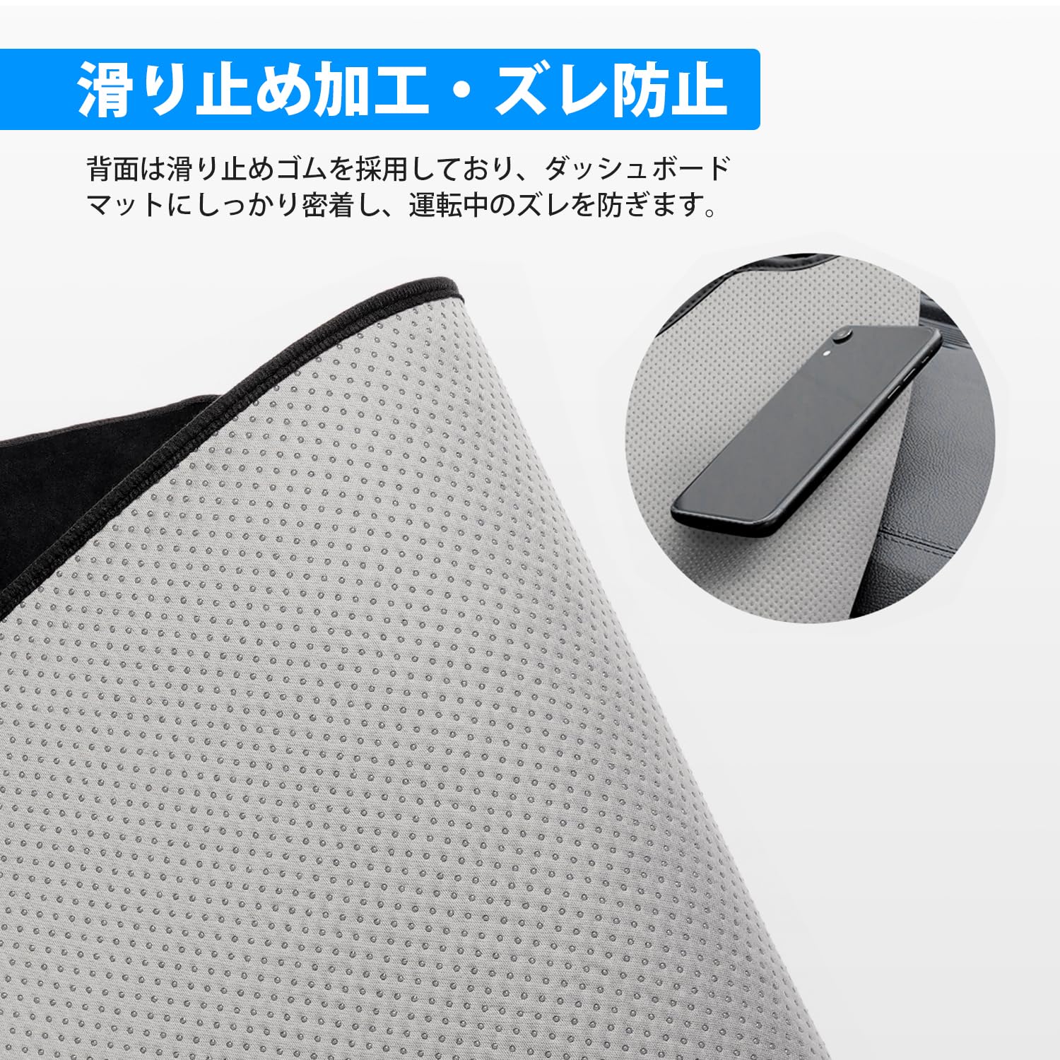 Amazon | GIMUYA トヨタ NHP アクア 10系 ダッシュボードマット