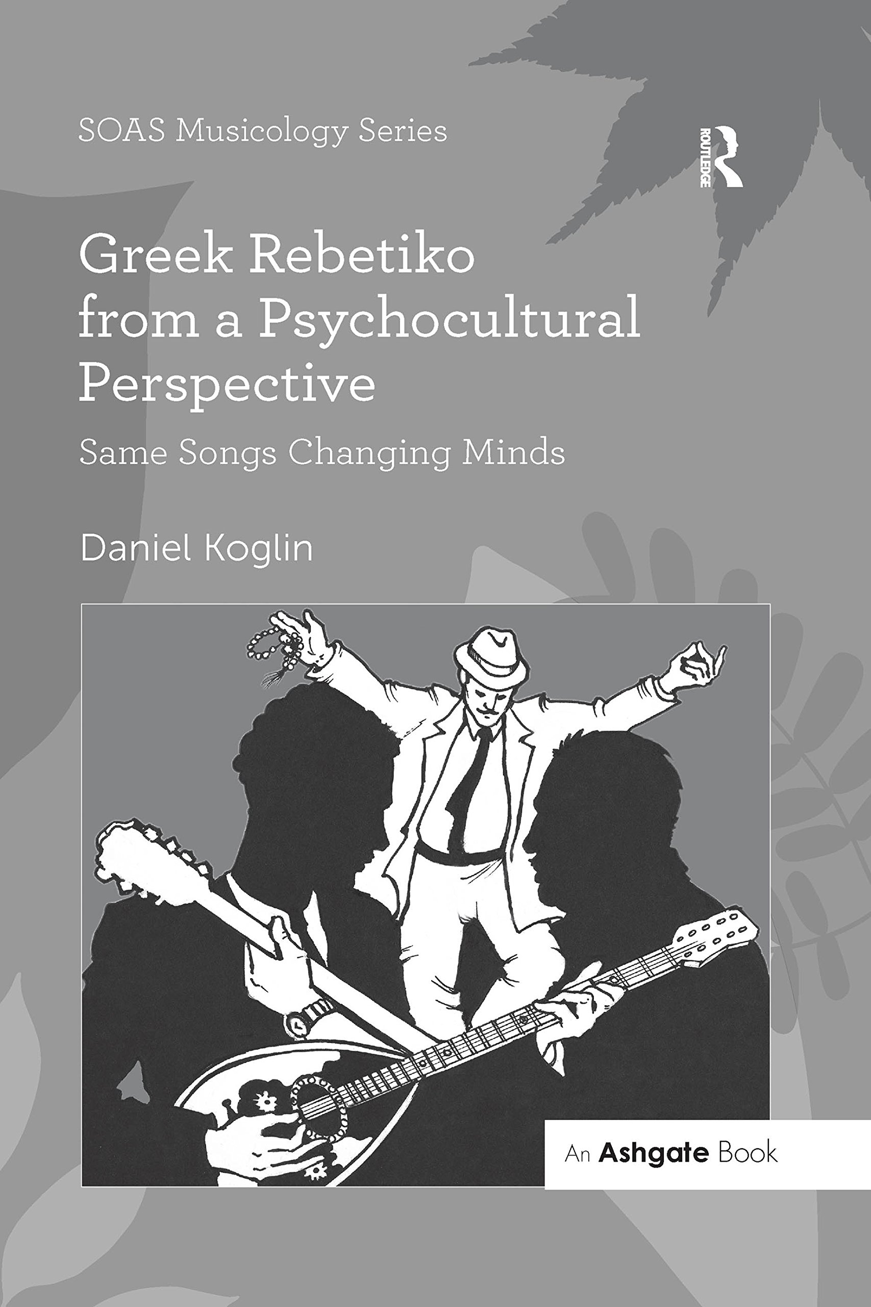 Greek Rebetiko livre ethnomusicologie culture de Grèce