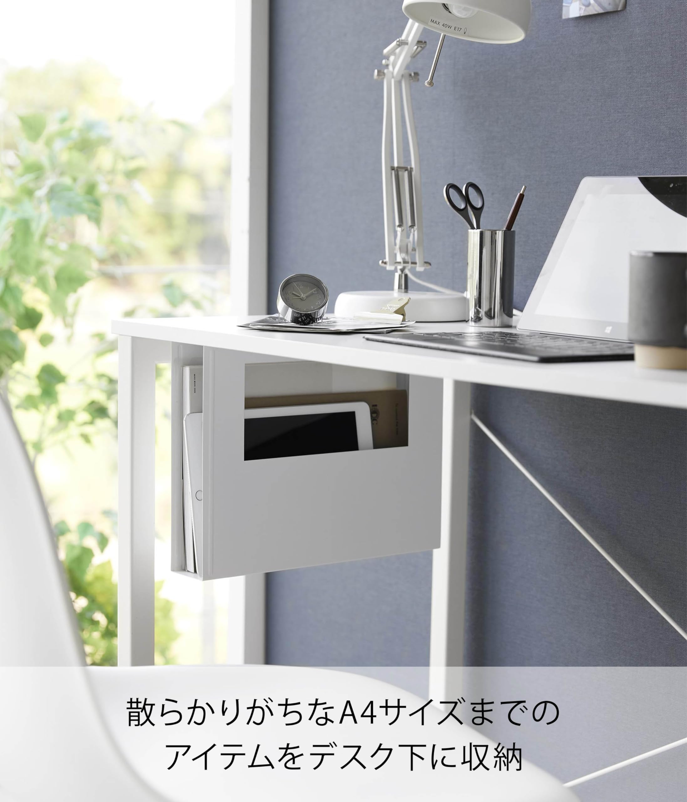 【在庫セール】白井産業 A4サイズのファイルボックスを上下2段収納できる S字の Amazon.co.jp: 白井産業 デスクサイドに便利 サイドワゴン ラック