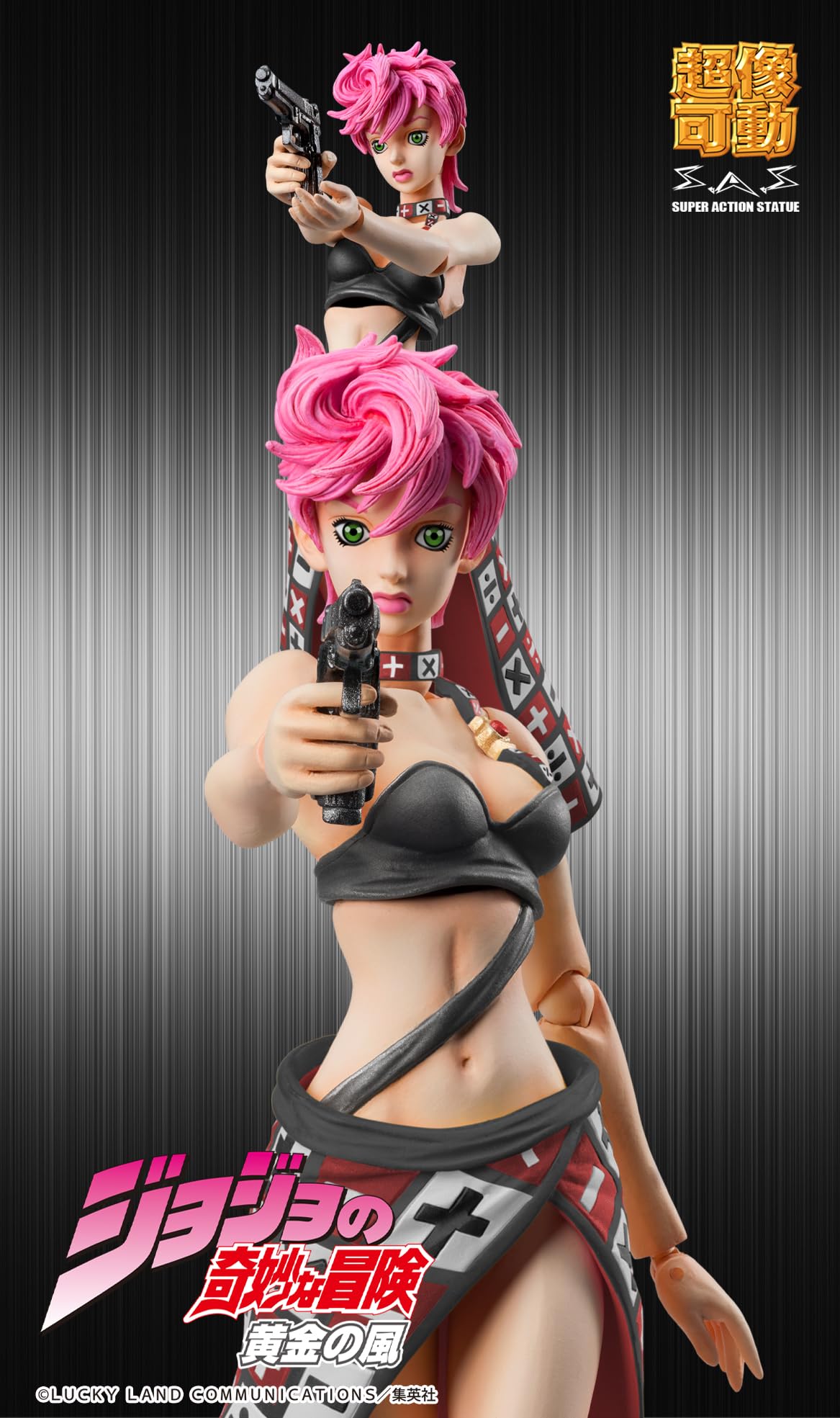 Medicos Entertainment Super Action Statue "JoJo's Bizarre Adventure Part 5" Trish Una Ver.BLACK, circa 150 mm, PVC e ABS & Nylon, Action Figure dipinte