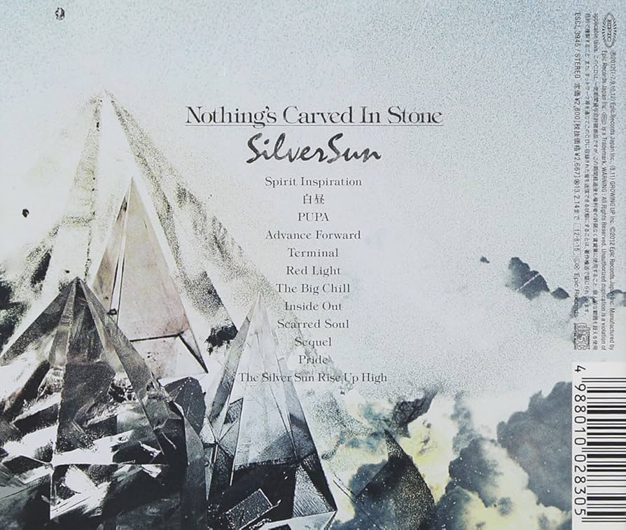 Amazon.co.jp: Silver Sun - Nothing's Carved In Stone