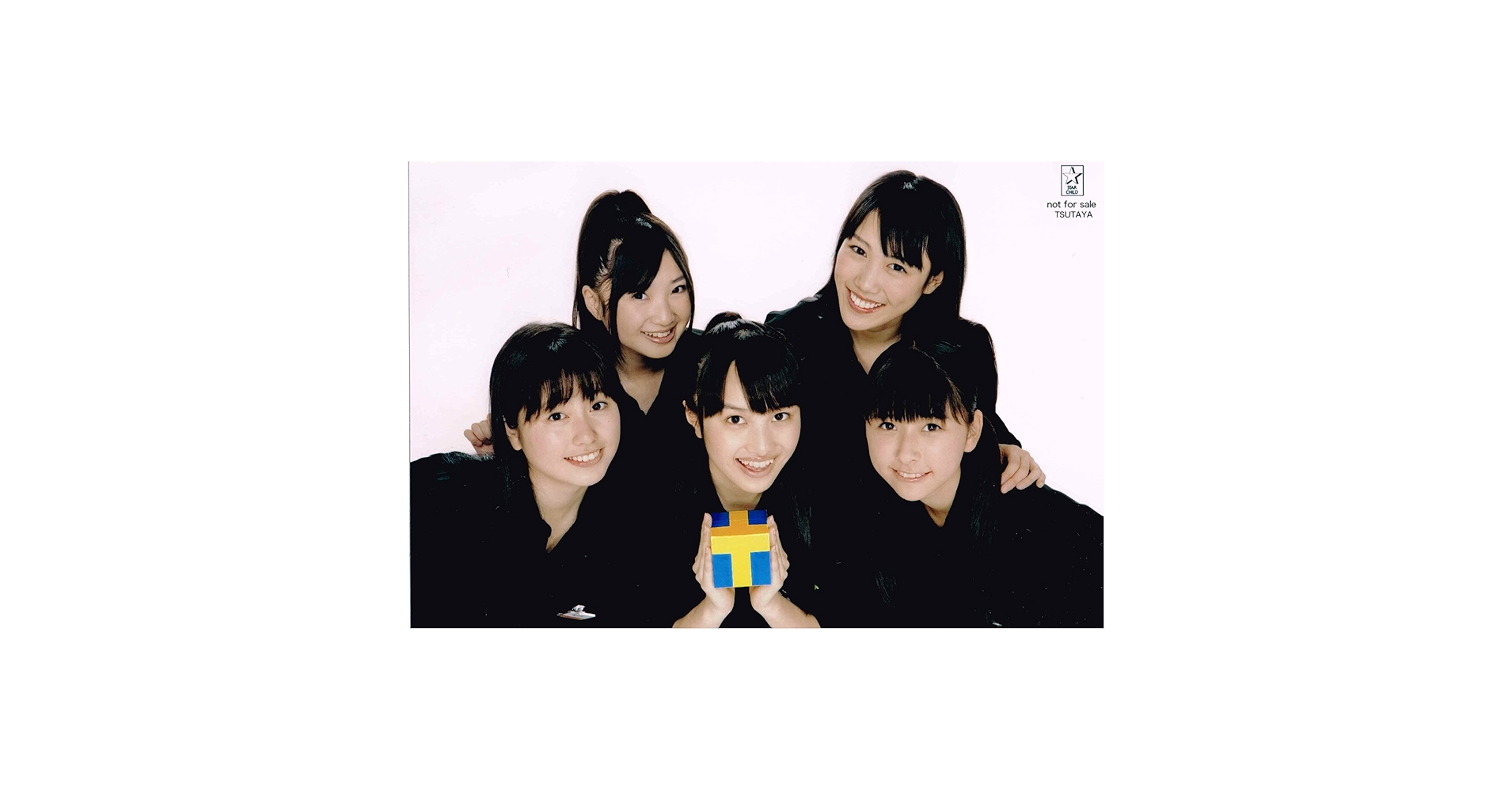 Amazon.co.jp: ももいろクローバーZ CD購入特典 公式生写真