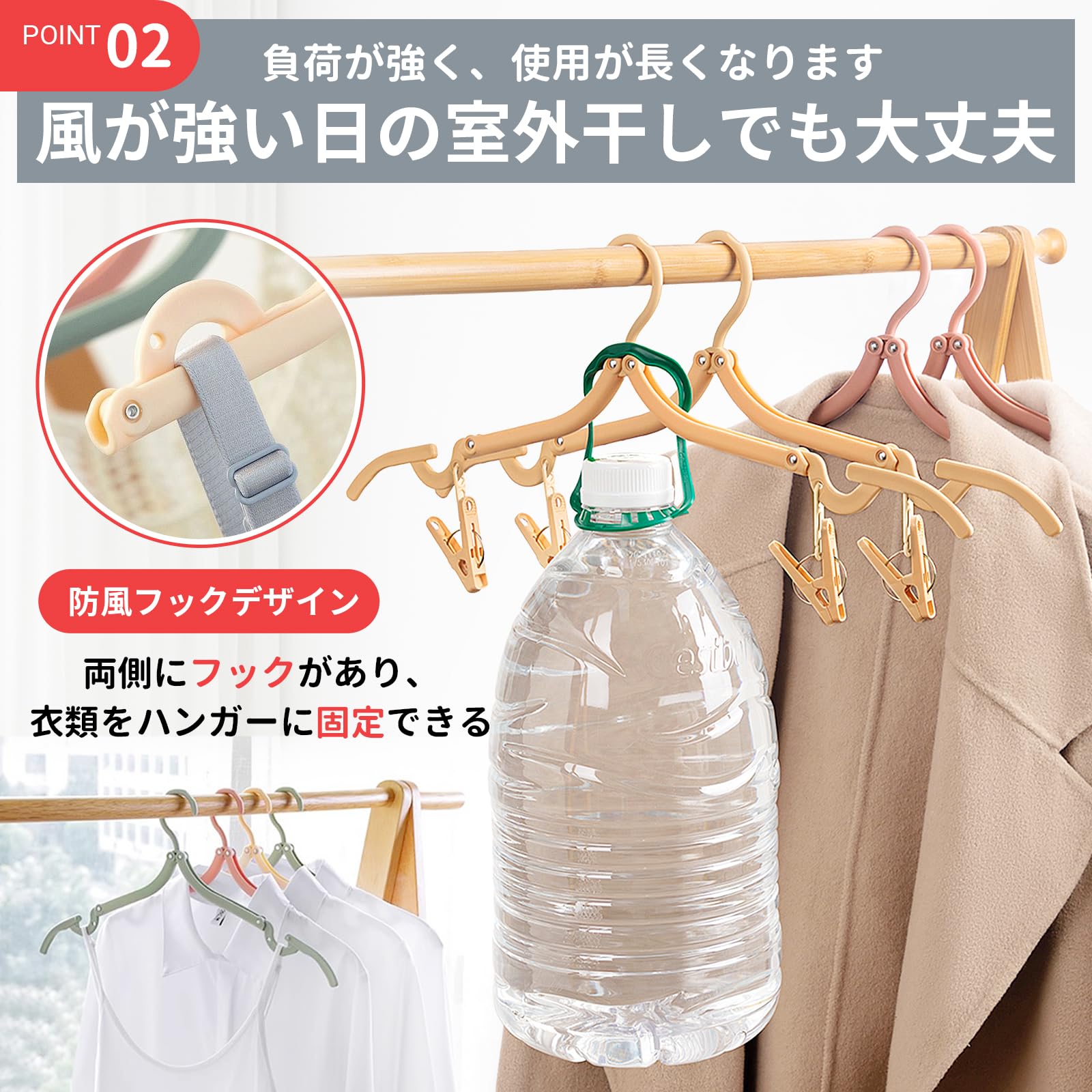 Amazon.co.jp: ALLMIRA 折りたたみハンガー 携帯ハンガー 4色 4セット