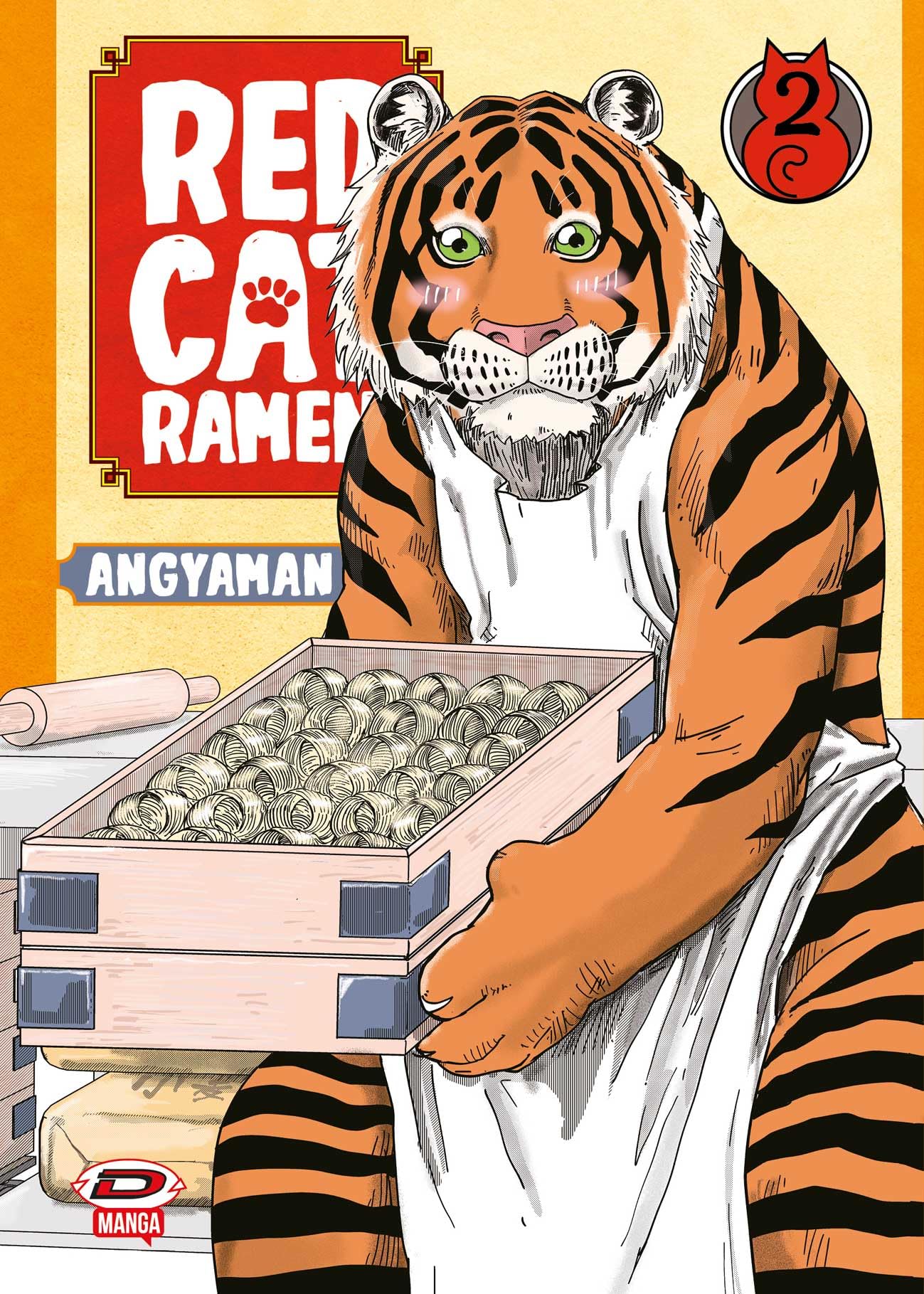 Red Cat Ramen (Vol. 2) - 4
