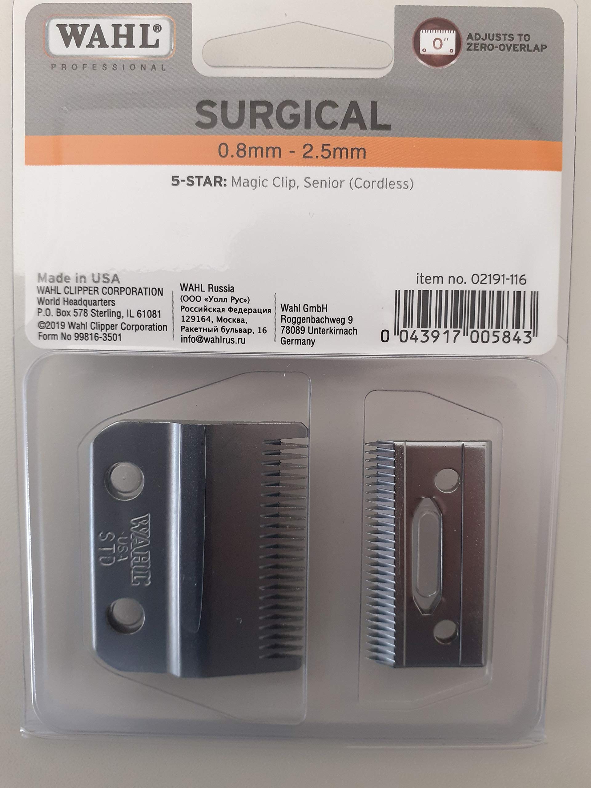 Wahl5 Star Magic Clip Blade Set, 8-2.5 mm Cutting Length, 0.23 kg