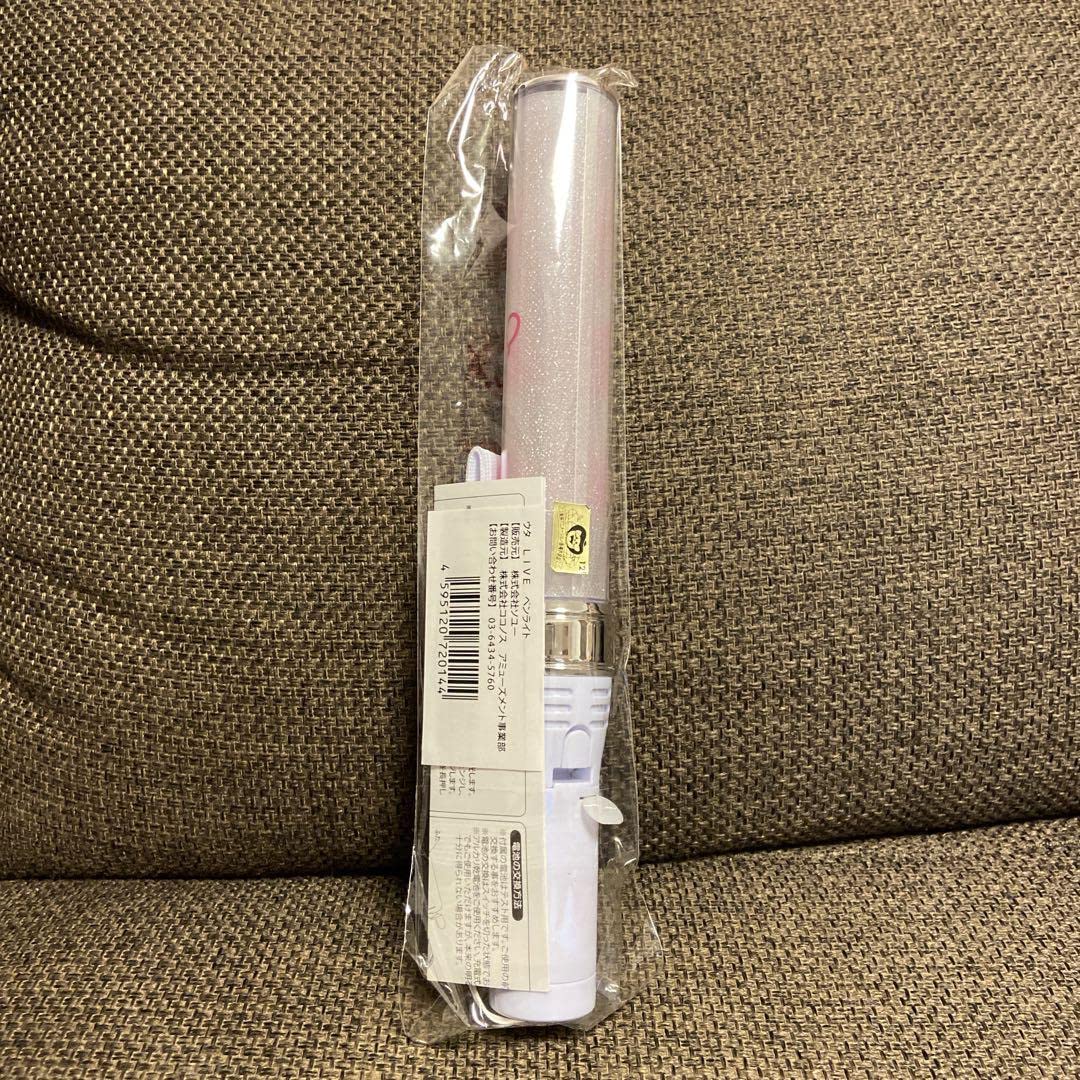 Amazon.co.jp: ONE PIECE FILM RED ウタ LIVE ペンライト : おもちゃ